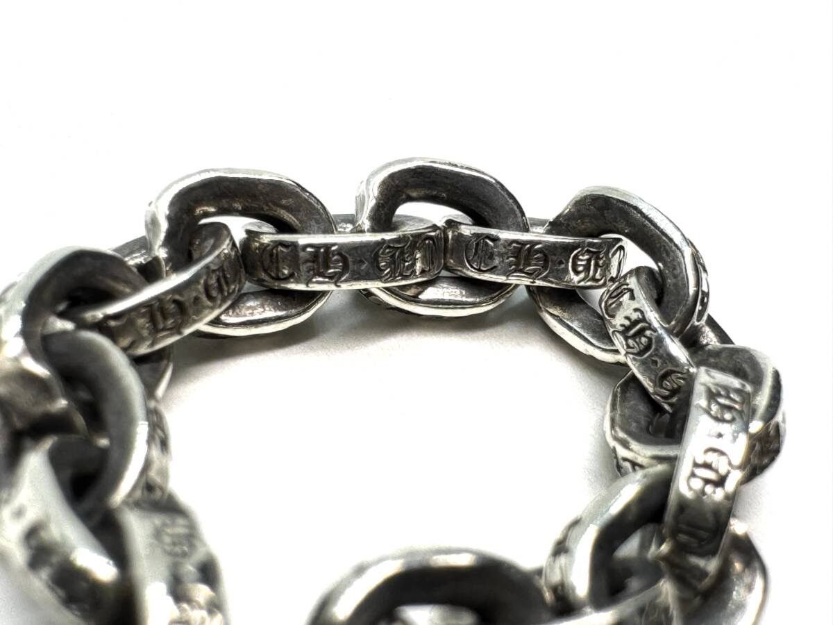 Chrome Hearts US6 Chrome Hearts Silver Paper Chain Ring 925 ytk JP13 Size ONE SIZE - 4 Thumbnail