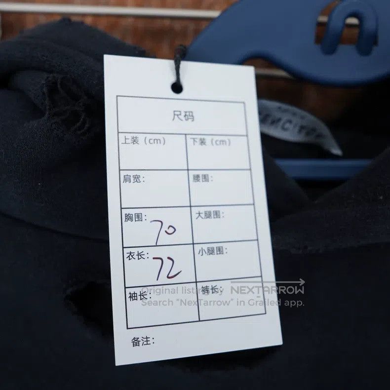 Balenciaga Balenciaga Black vintage distressed hooded sweatshirt Size US XXS / EU 40 - 3 Thumbnail