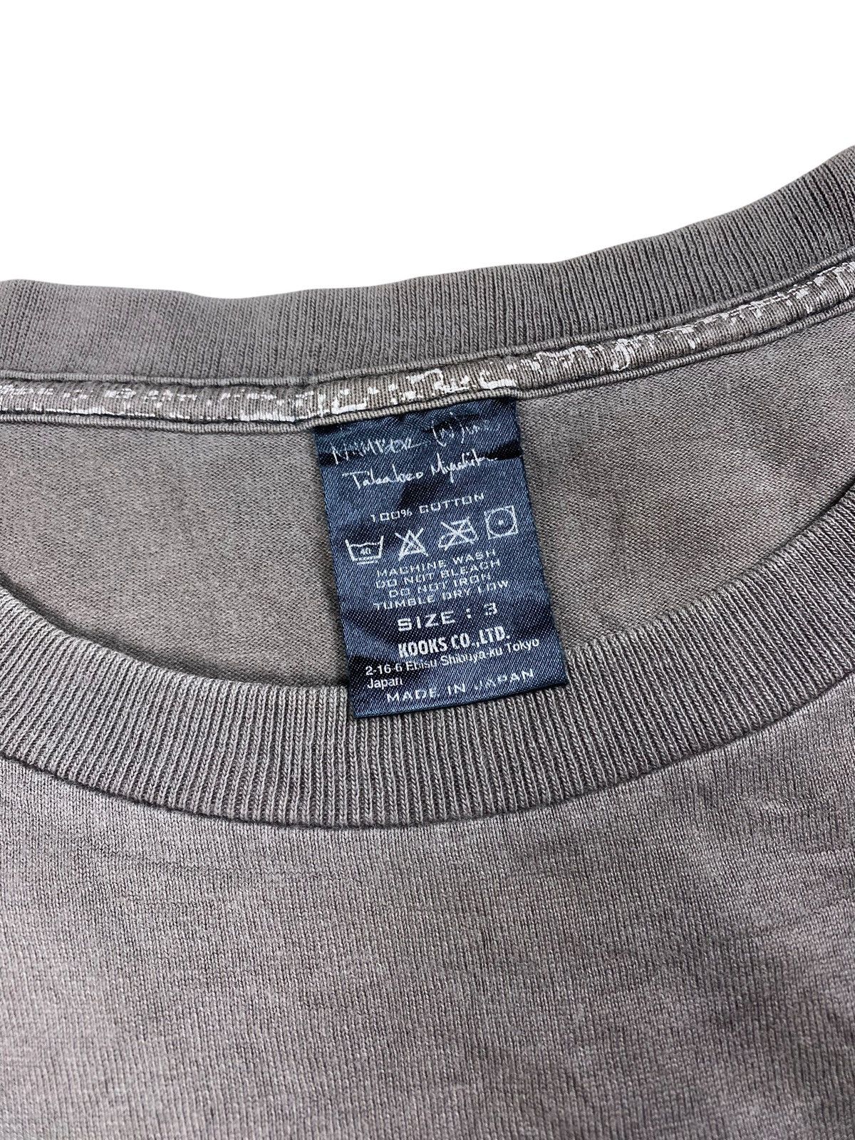 Number (N)ine Number Nine Mosaic Tee Size US M / EU 48-50 / 2 - 8 Thumbnail