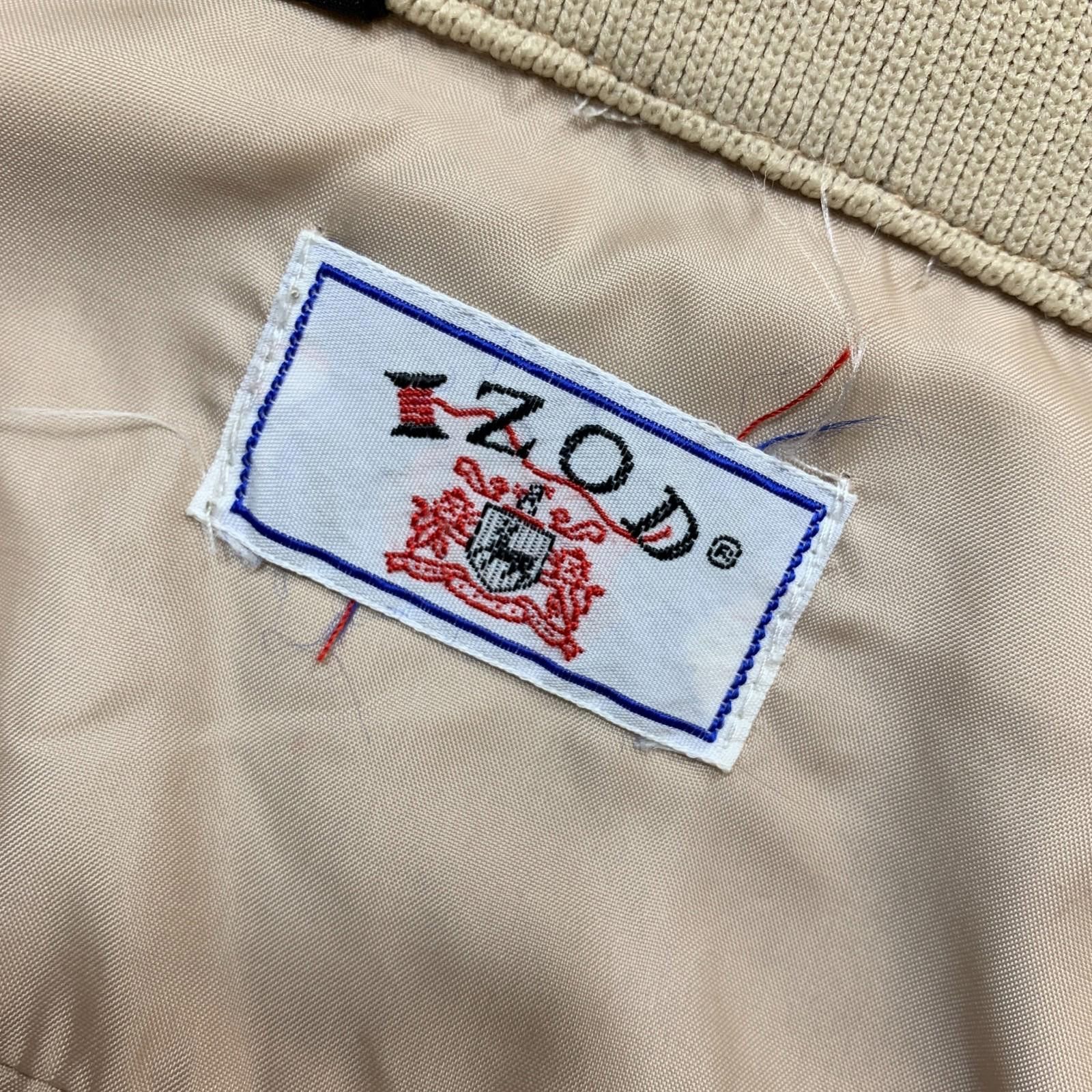 Izod VINTAGE Mens Izod Lghtweight Windbreaker Royal Tree Logo 311 Size US M / EU 48-50 / 2 - 7 Thumbnail