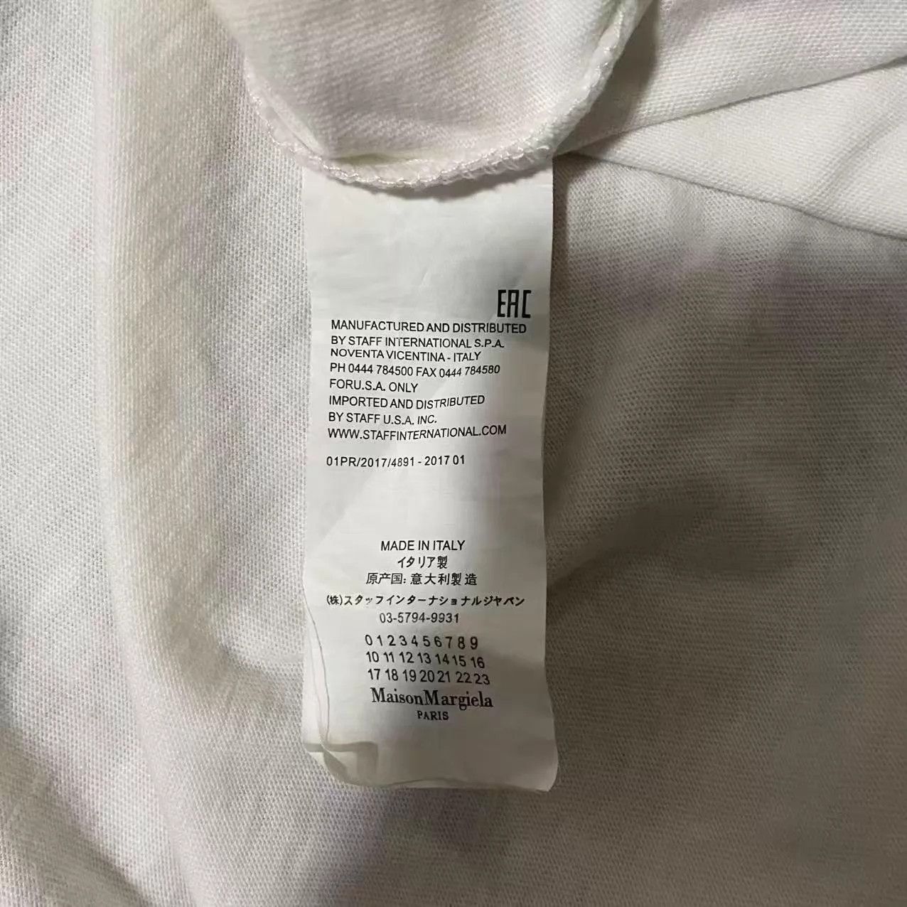 Maison Margiela Maison Margiela Digit Stripe Short Sleeve Tee Size US L / EU 52-54 / 3 - 4 Thumbnail