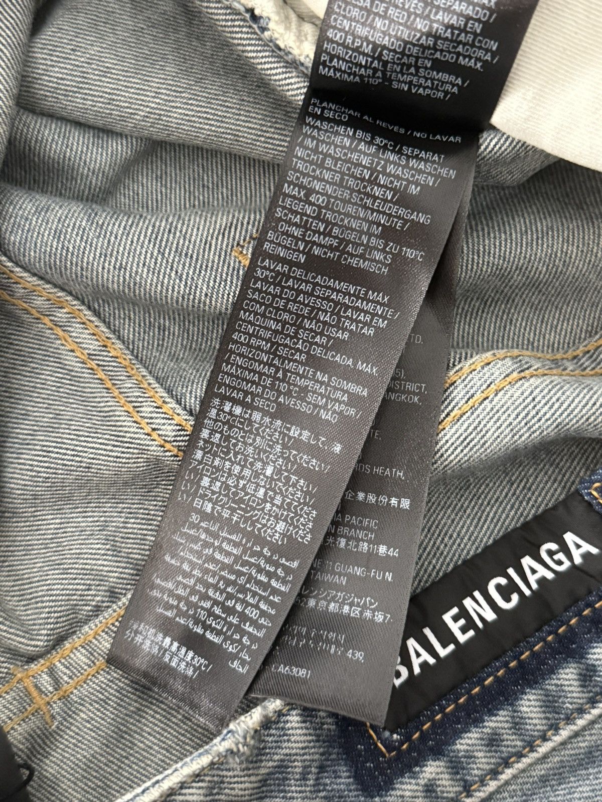 Balenciaga Balenciaga Distressed Mud Show Denim Sz.L Size US 36 / EU 52 - 17 Thumbnail