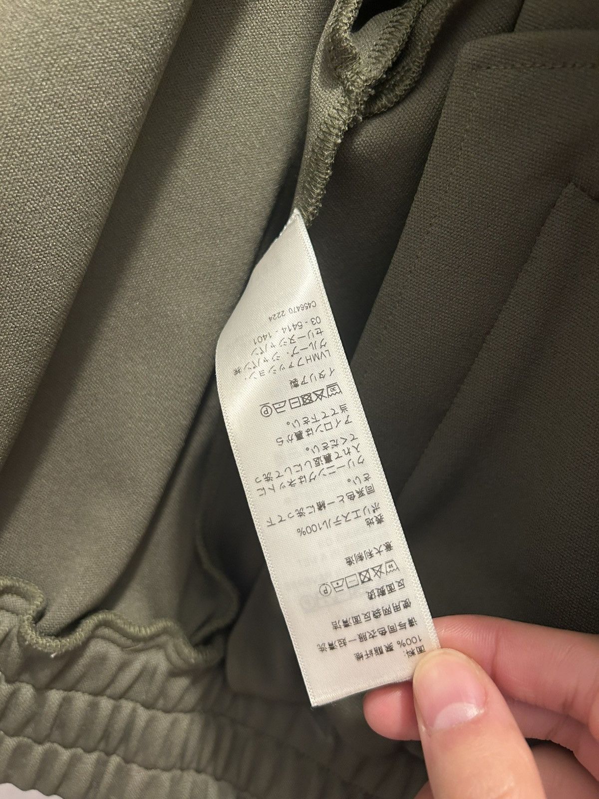 Celine Celine khaki track top Size US XS / EU 42 / 0 - 7 Thumbnail