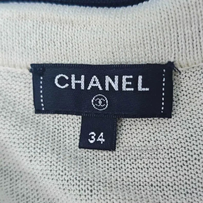Chanel Chanel Beige mulberry silk knitted short-sleeved dress Size XXS / US 00 / IT 34 - 5 Thumbnail
