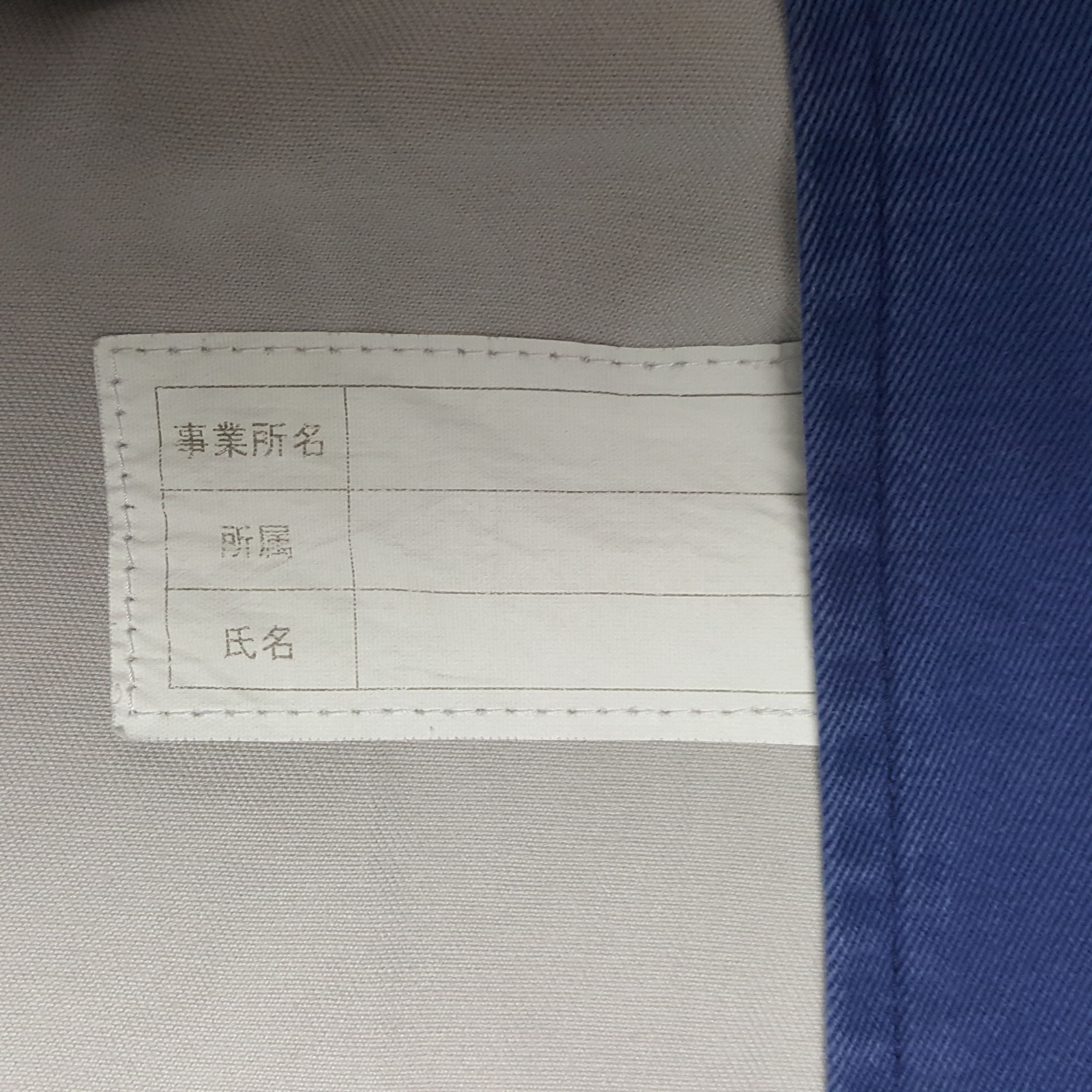 Japanese Brand × Vintage Vintage Subaru Japanese Rally Team Custom Art Jacket Size US M / EU 48-50 / 2 - 9 Thumbnail