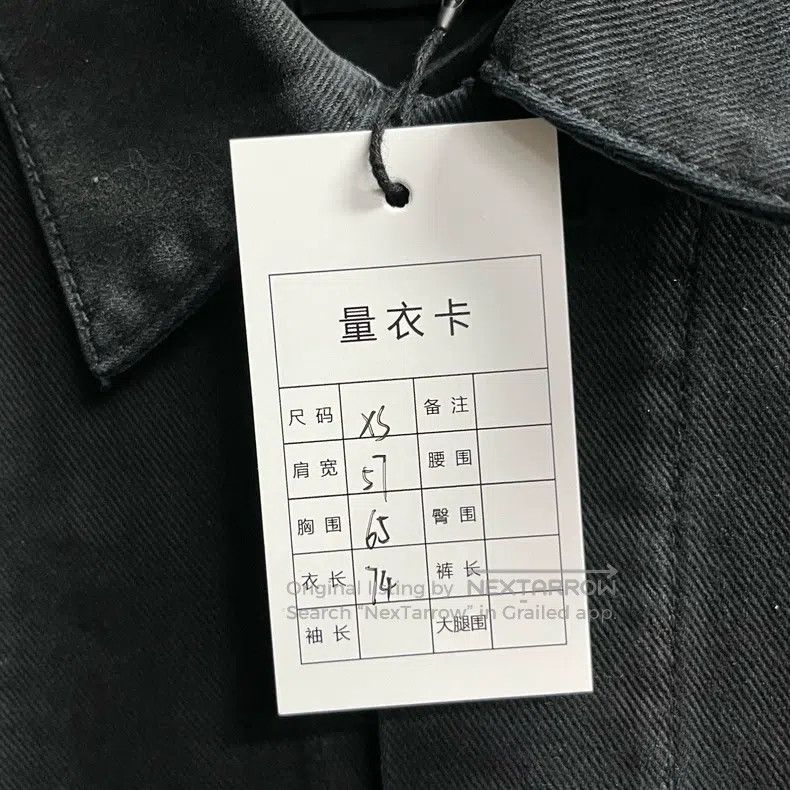 Balenciaga Balenciaga Black Logo letter printed square collar single Size US XS / EU 42 / 0 - 6 Thumbnail