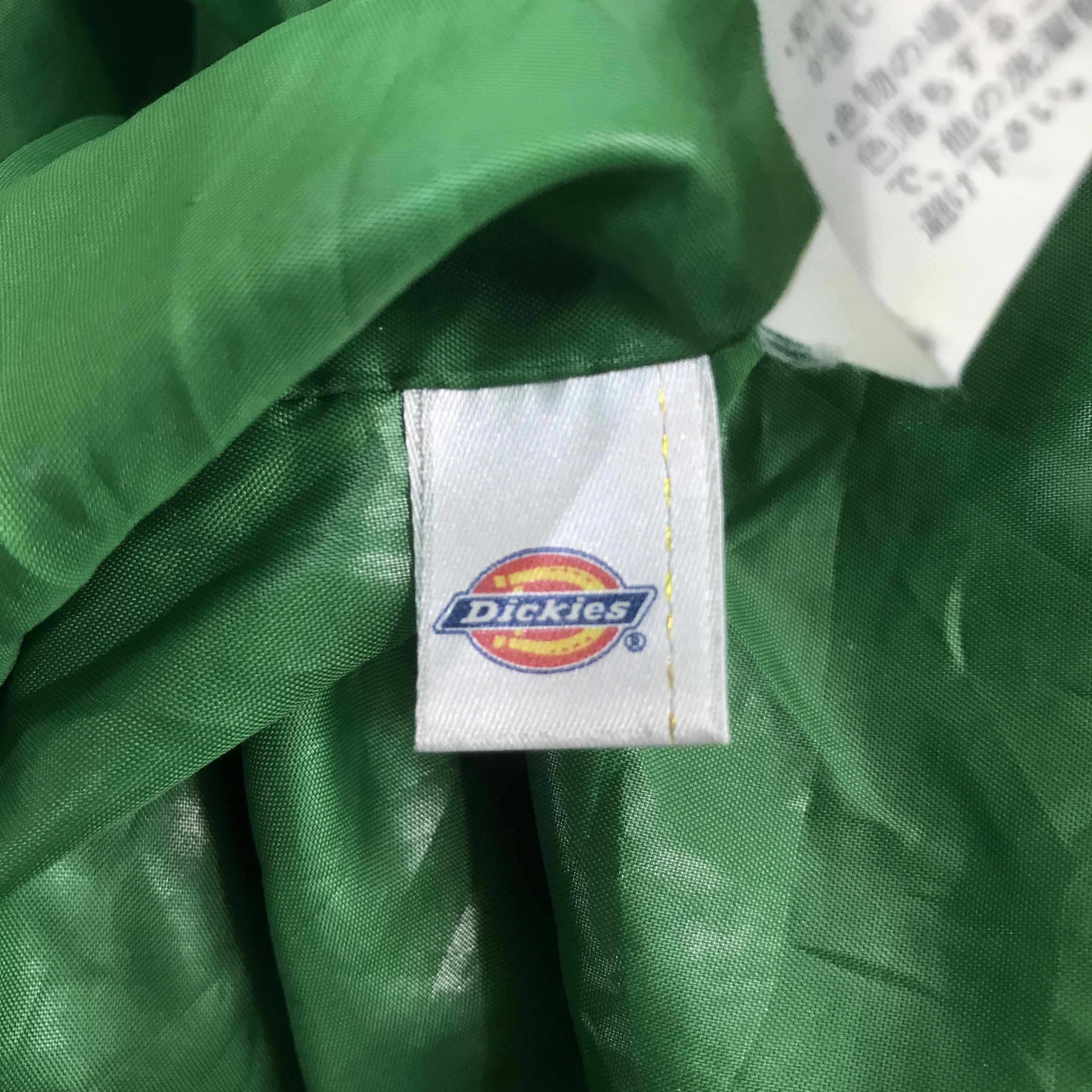 Dickies Vtg Dickies windbreker zipper jacket Size US L / EU 52-54 / 3 - 14 Thumbnail
