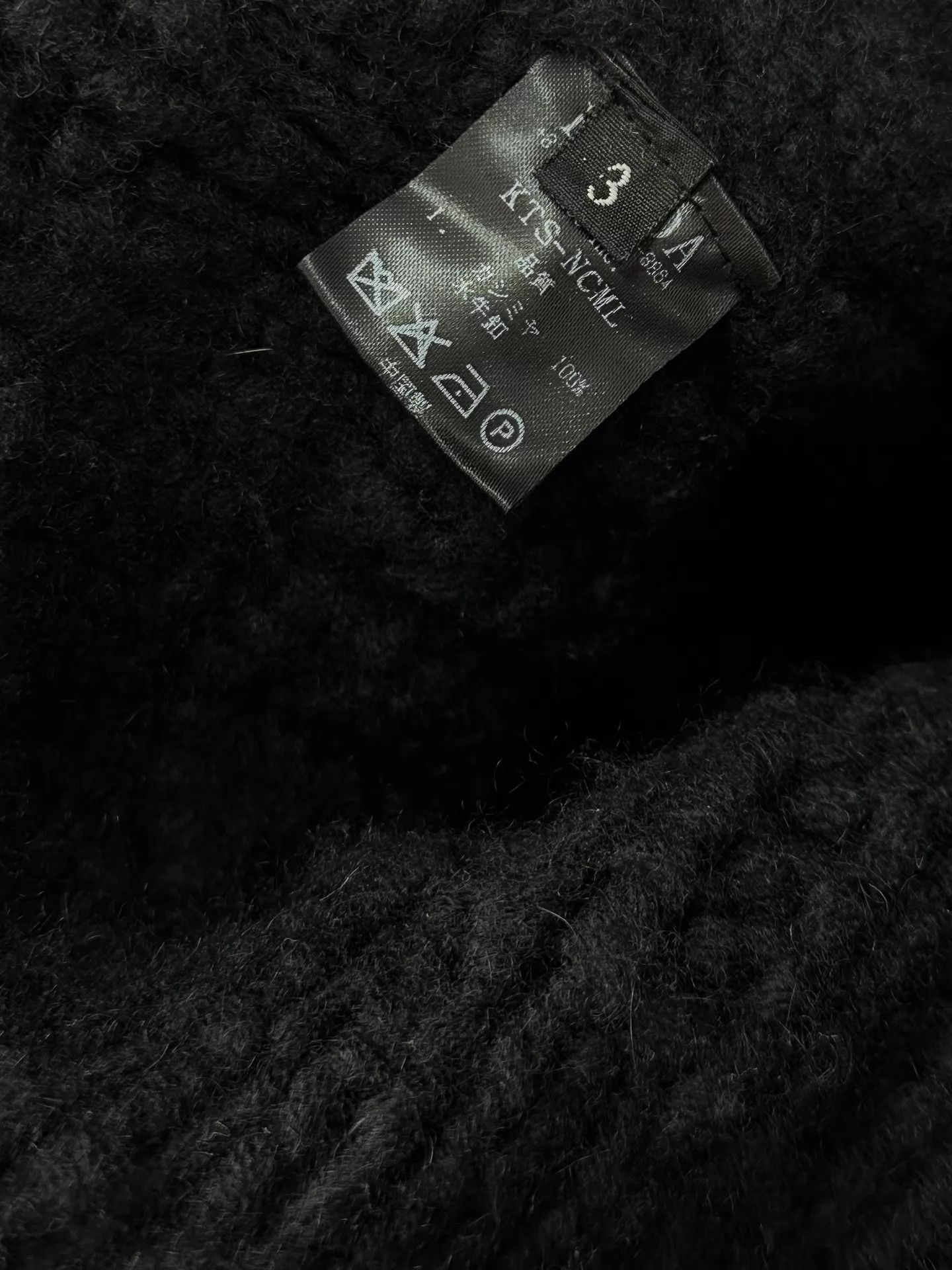 Devilock DEVOA 25aw Cashmere Handknit Cable Oversize Jacket Size US L / EU 52-54 / 3 - 6 Thumbnail