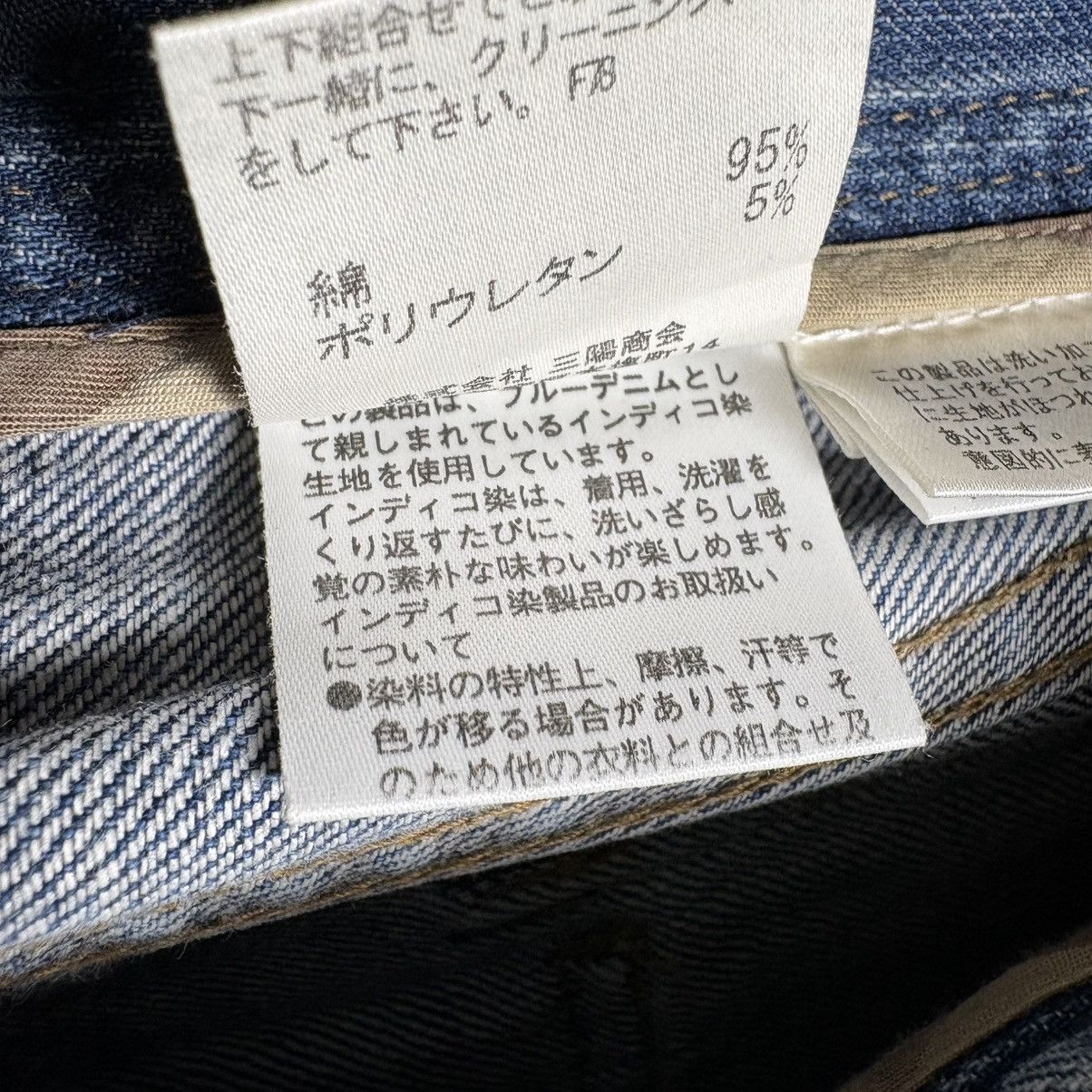 Burberry Burberry Cargo Jeans Pants Size US 28 / EU 44 - 9 Thumbnail