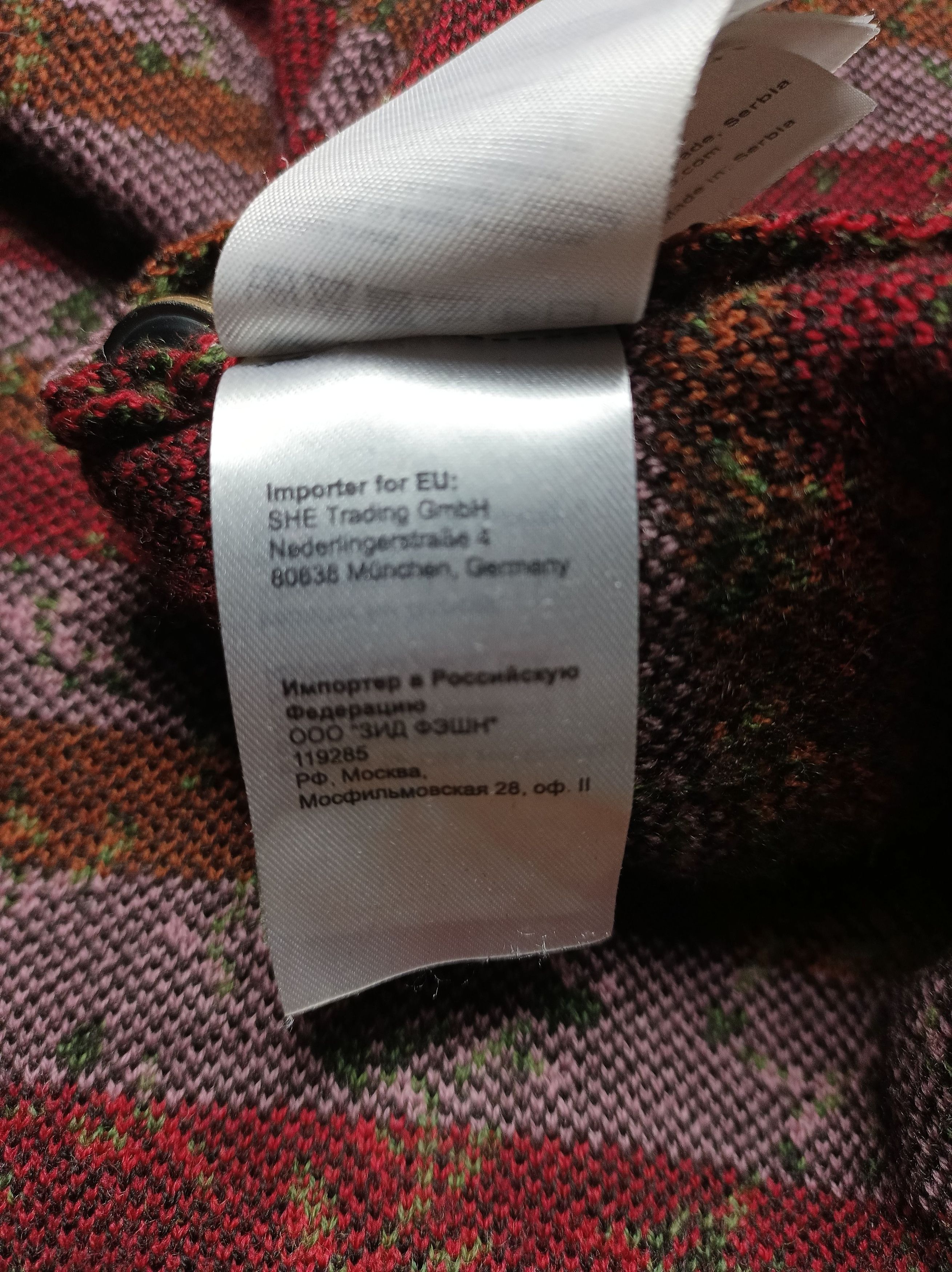 Designer IVKO Wool Jacquard Jacket Cardigan with Collar Size EU42 Size XL / US 12-14 / IT 48-50 - 13 Thumbnail