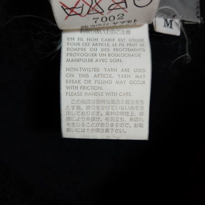Yohji Yamamoto Yohji Yamamoto 99aw musician period coat-2505 Size US M / EU 48-50 / 2 - 7 Thumbnail