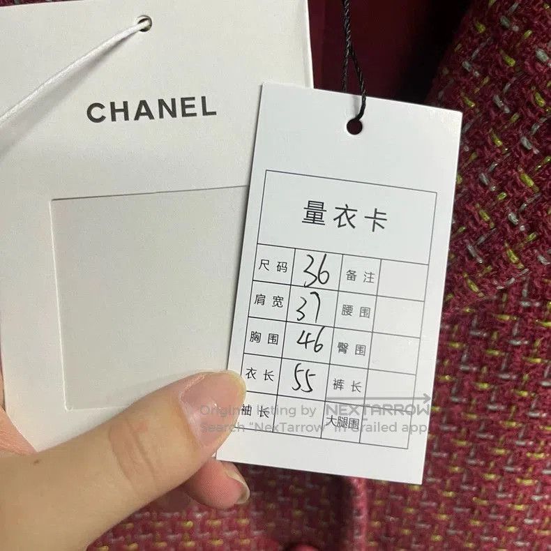 Chanel Chanel Red Single. Size M / US 6-8 / IT 42-44 - 2 Thumbnail
