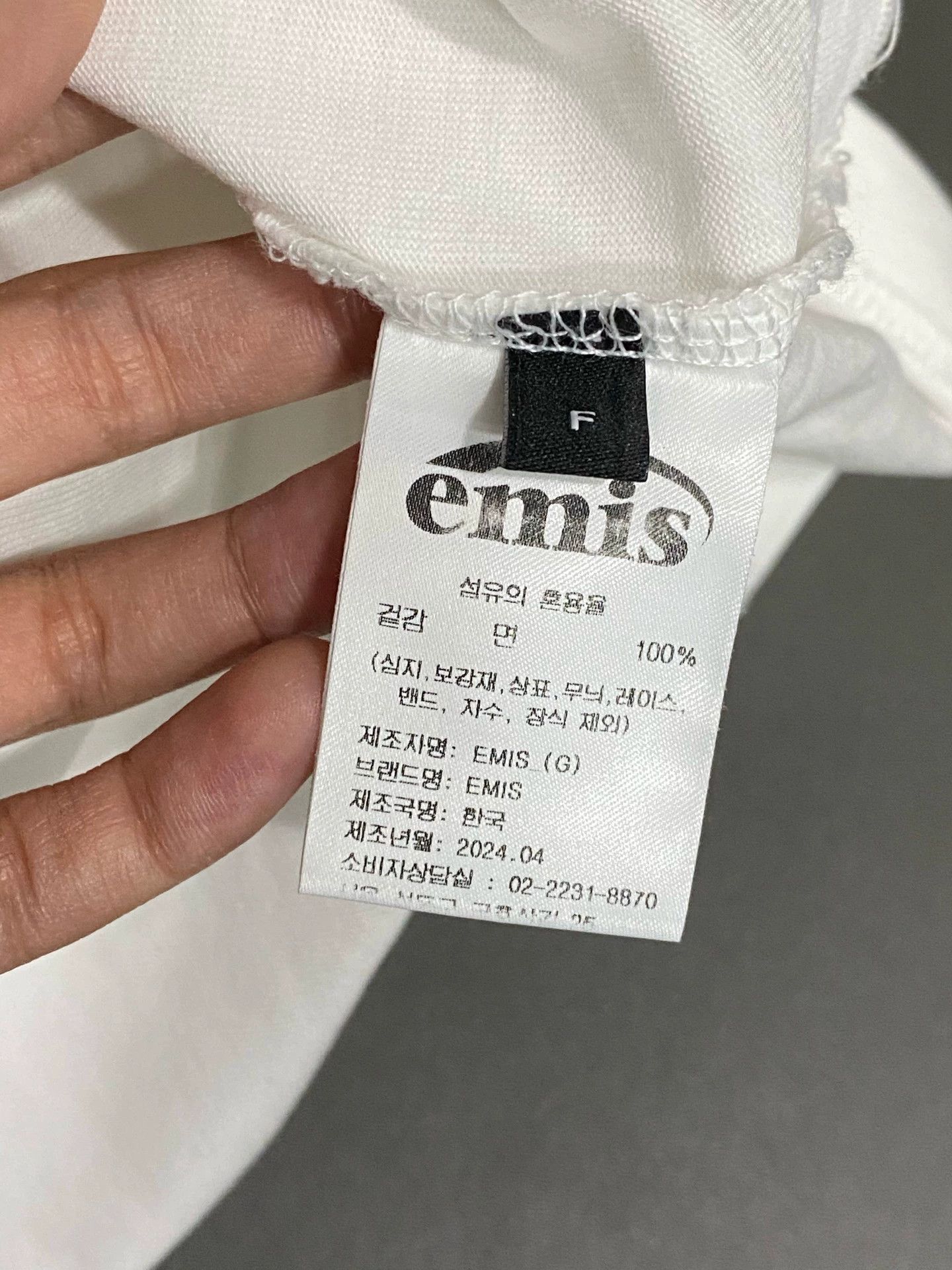 Other emis short-sleeve 99 New OS Size ONE SIZE - 8 Thumbnail