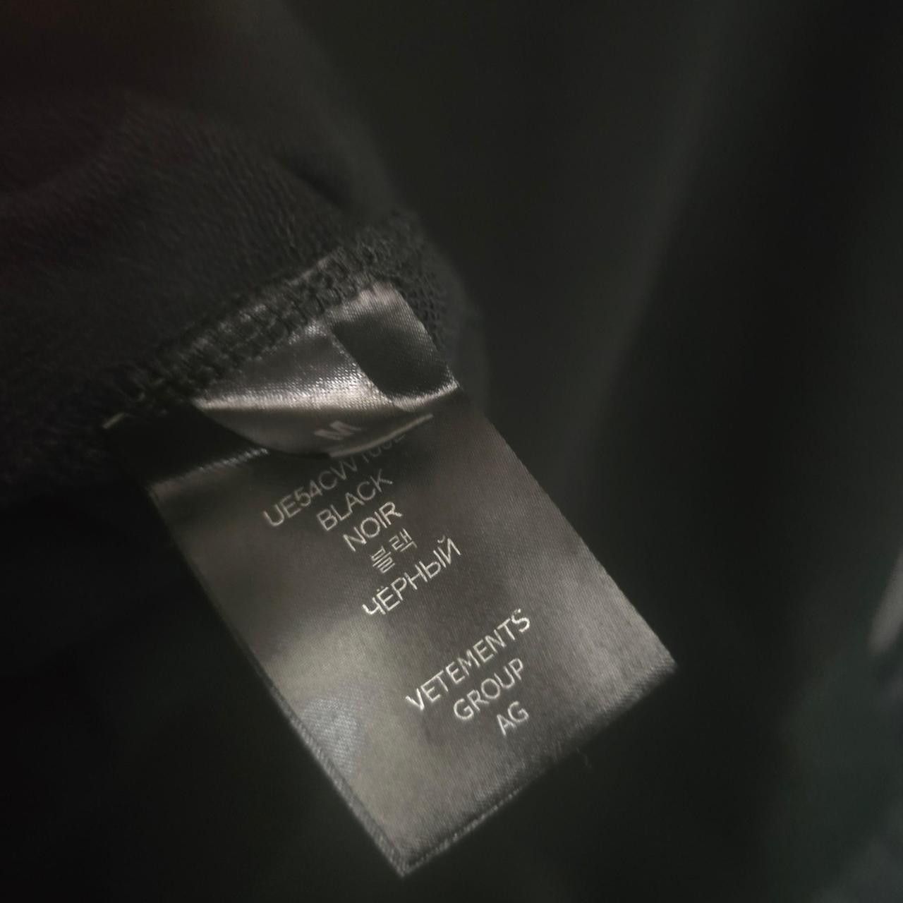 Vetements vetements Java embroidered sweatshirt Size US M / EU 48-50 / 2 - 3 Thumbnail