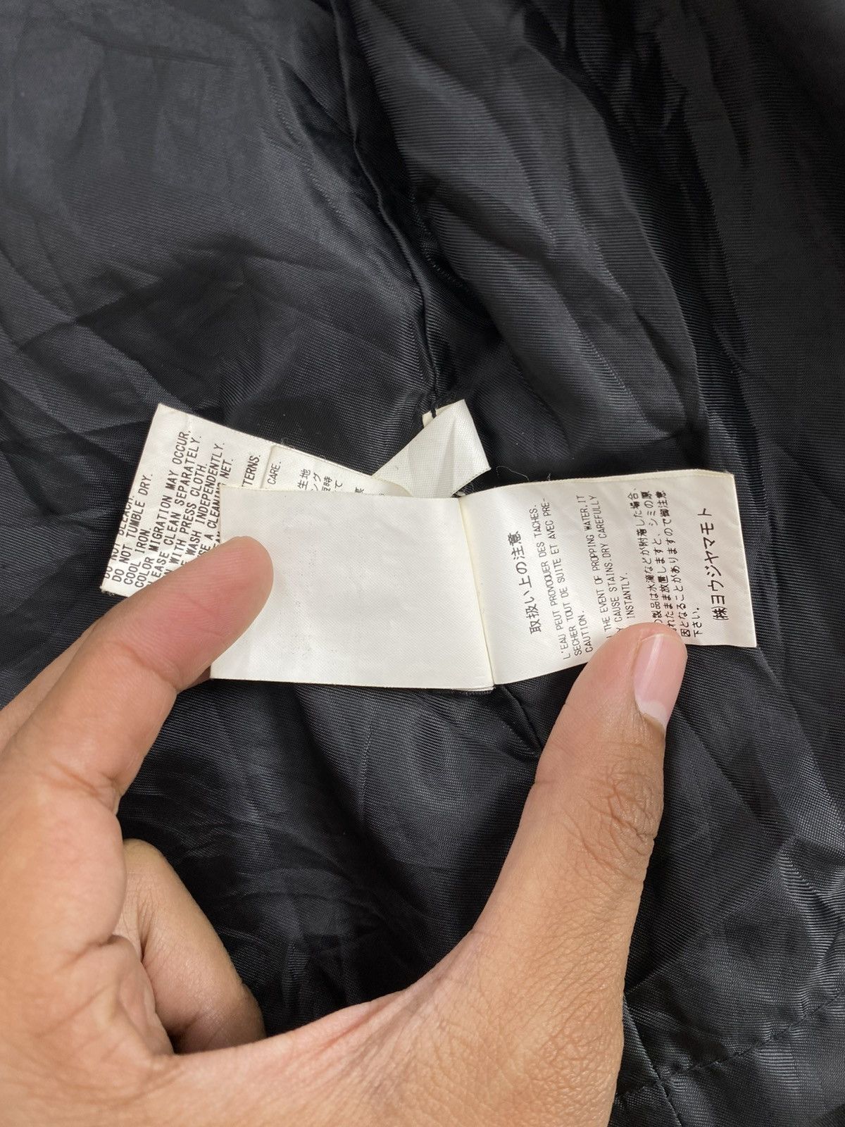 Yohji Yamamoto AW20 S’yte Yohji Yamamoto x Junji Ito Tomie Coach Jacket Size US L / EU 52-54 / 3 - 8 Thumbnail