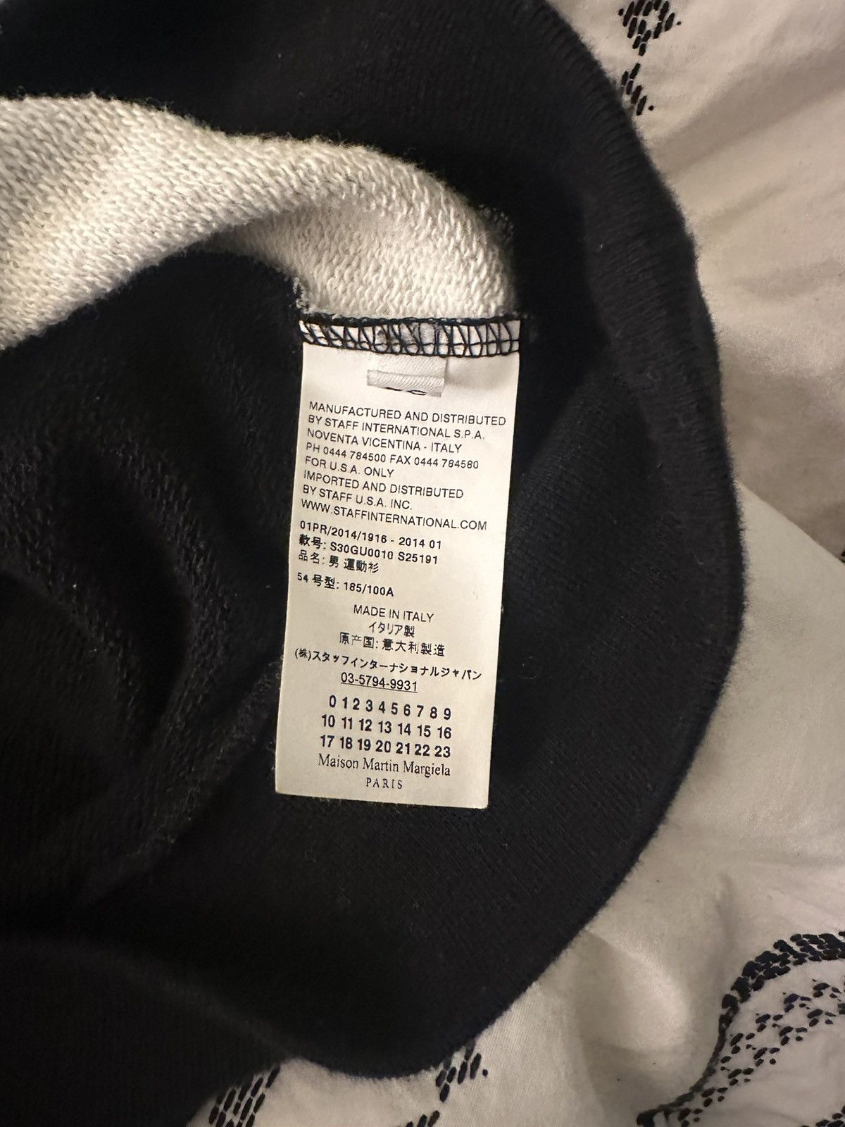 Maison Margiela Maison Margiela Disco Ball Special Edition Barneys NY Size US L / EU 52-54 / 3 - 6 Thumbnail