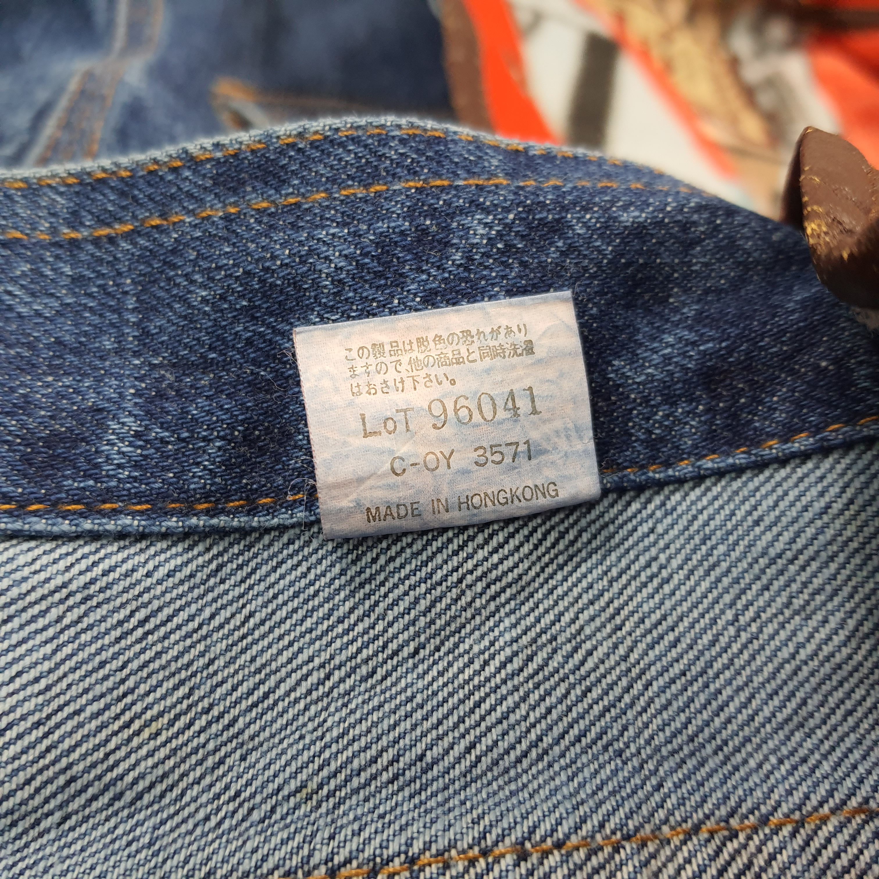 Vintage BOBSON Japan Denim Chore Jacket Blanket Lined Native Tribal Size US L / EU 52-54 / 3 - 10 Thumbnail