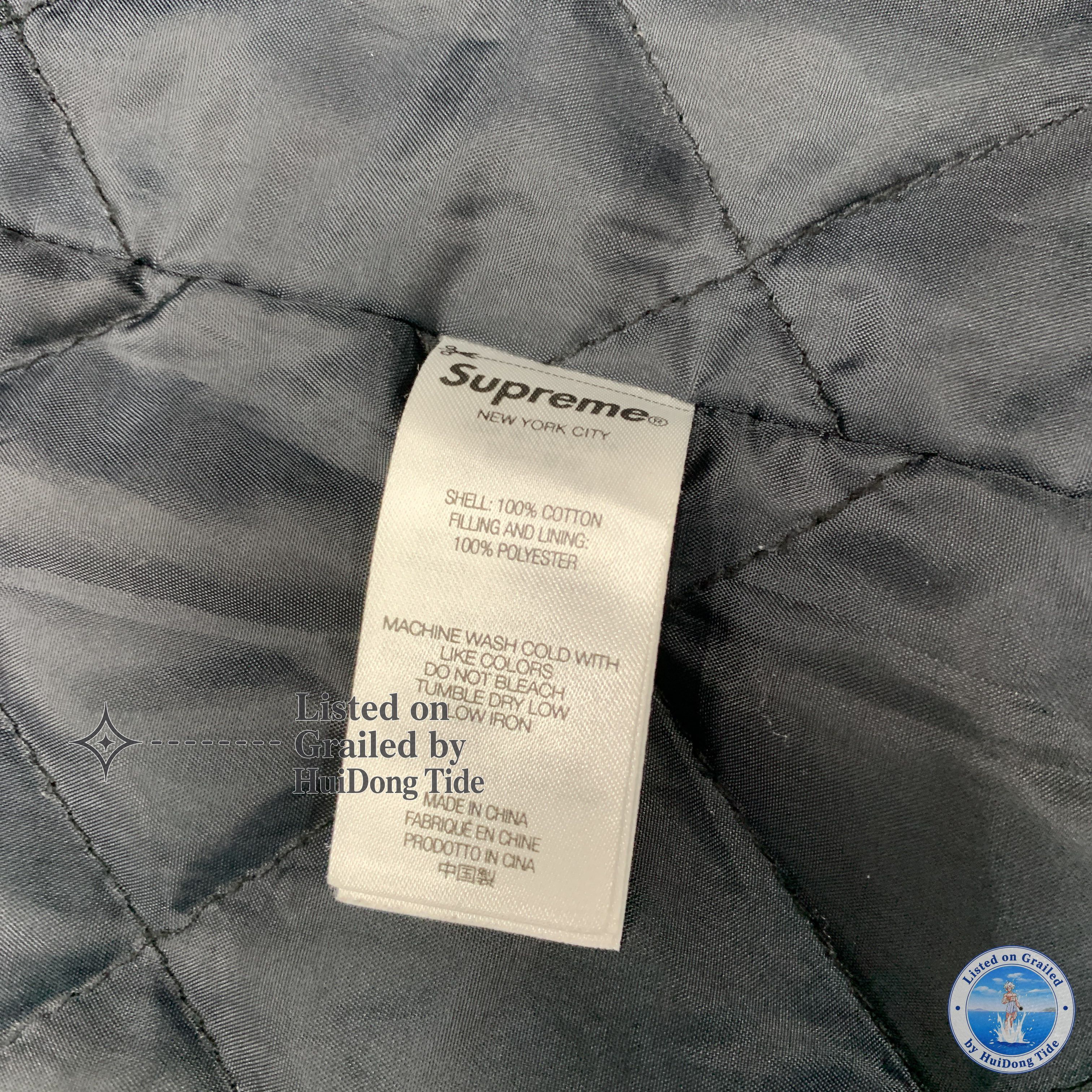 Supreme Supreme Quilted Plaid Shirt Size M. Size US M / EU 48-50 / 2 - 4 Thumbnail