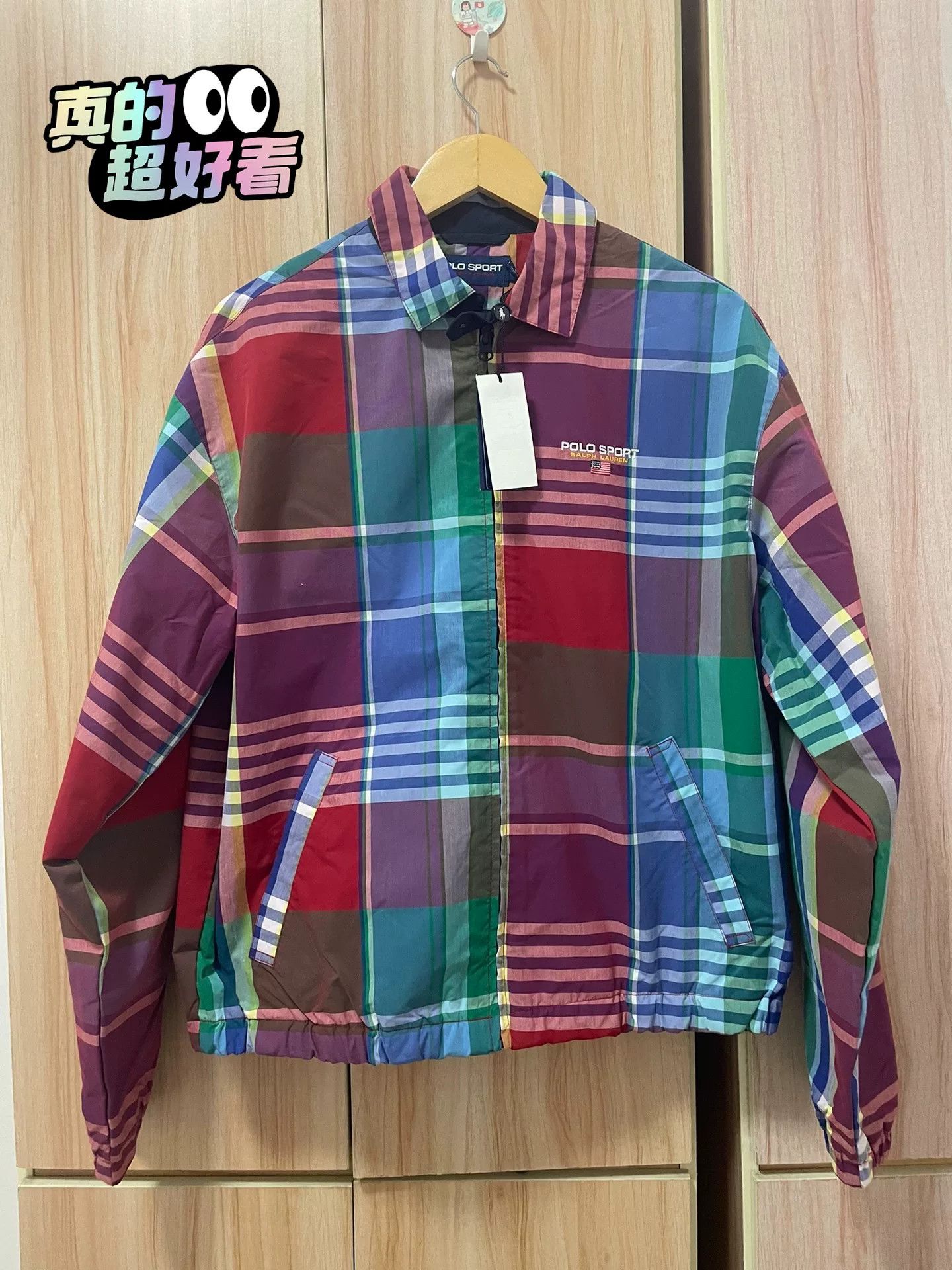 Polo Ralph Lauren Polo Ralph Lauren Men's S Jacket Size US S / EU 44-46 / 1 - 1 Thumbnail