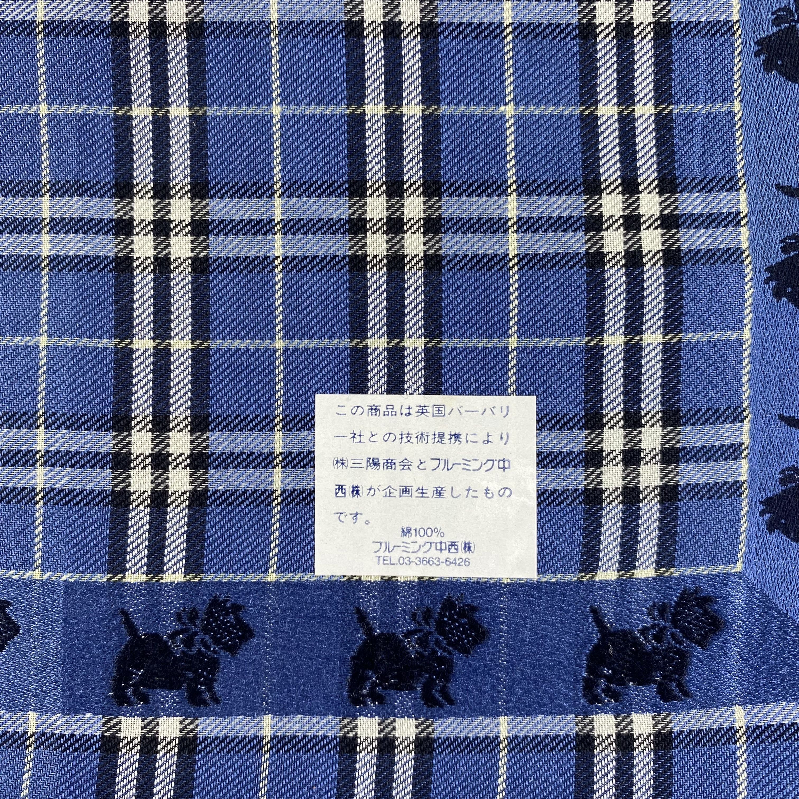 Burberry × Vintage Burberry Handkerchief/Neckerchief/Bandana HC792 Size ONE SIZE - 5 Thumbnail