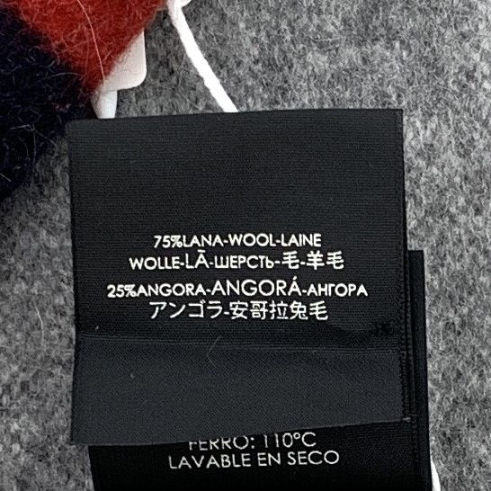 Gucci Gucci Stripe Monogram Wool Fringe Scarf Gray (190×37 cm) Size ONE SIZE - 8 Thumbnail