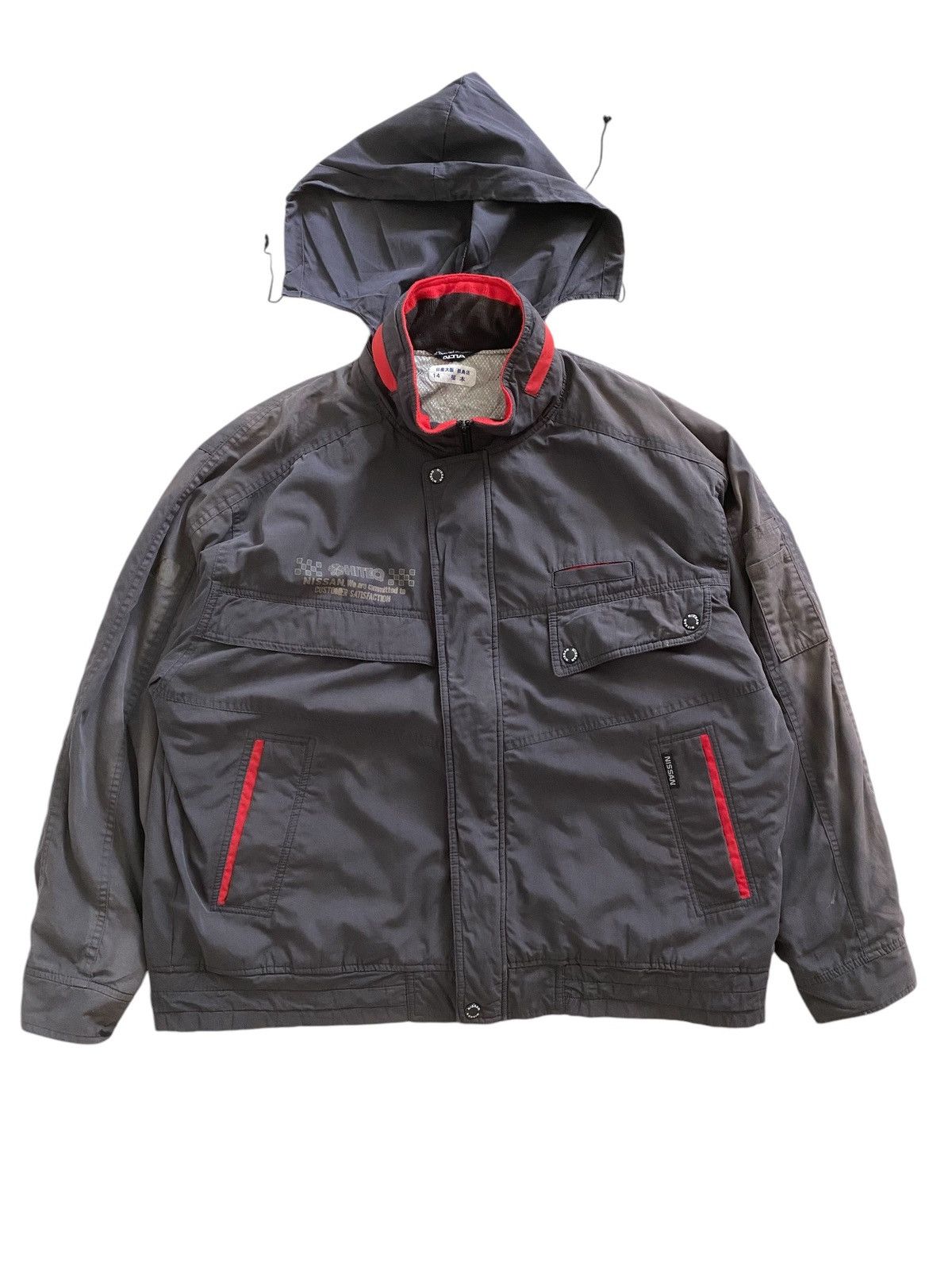 Viintage Nissan bomber Jacket Racing nice designer