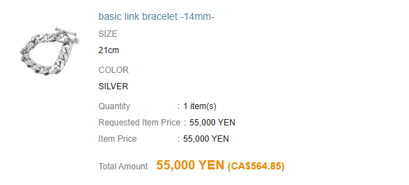 Japanese Brand XOLO JEWELRY basic link bracelet -14mm- Size ONE SIZE - 2 Thumbnail