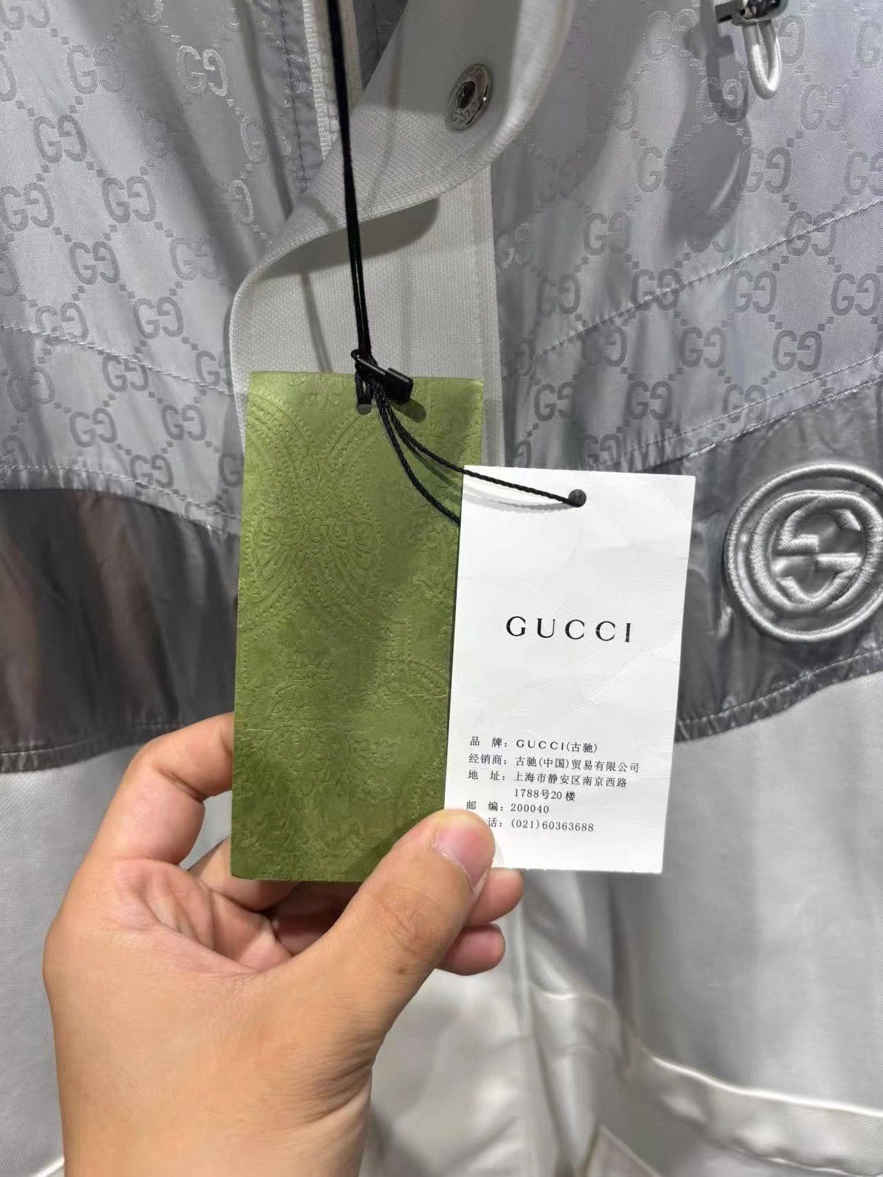 Gucci Gucci Silver GG Monogram Jacket K36 Size US M / EU 48-50 / 2 - 5 Thumbnail