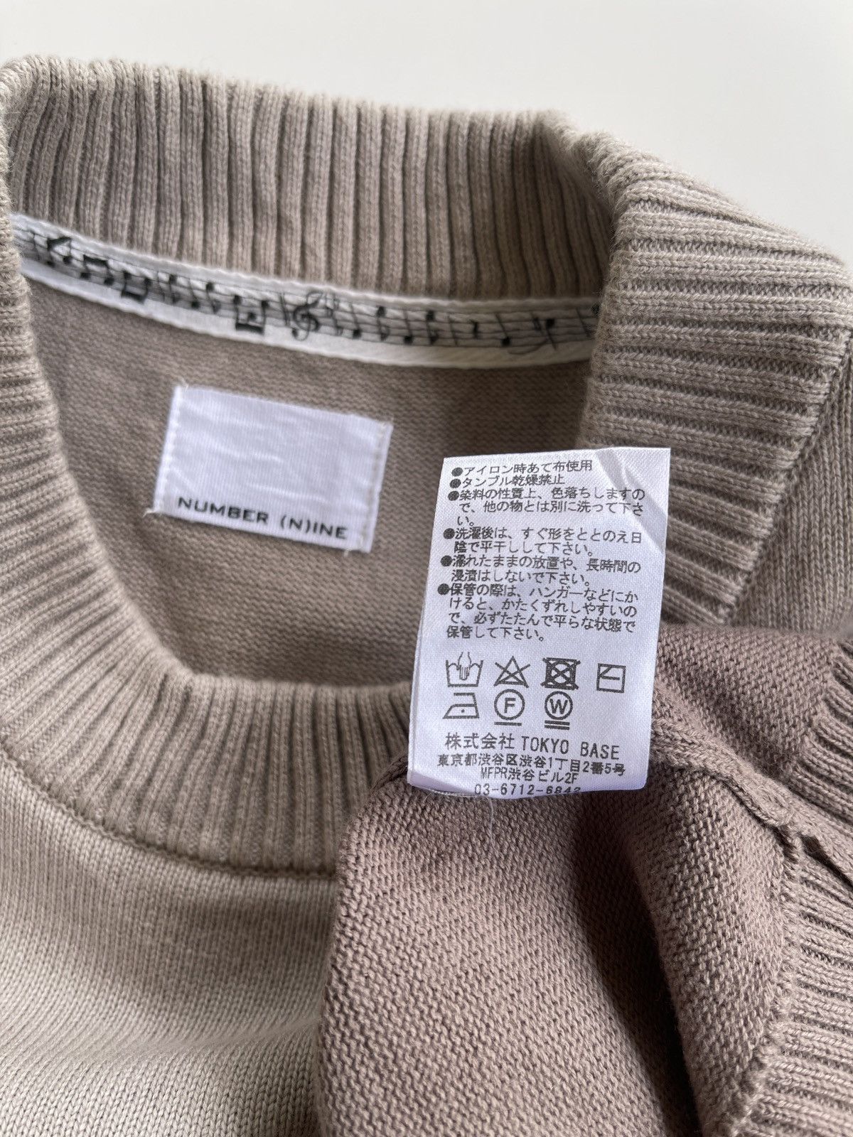 Number (N)ine Number Nine Oversize Asymmetric Patchwork Avantgarde Knit Size US M / EU 48-50 / 2 - 8 Thumbnail