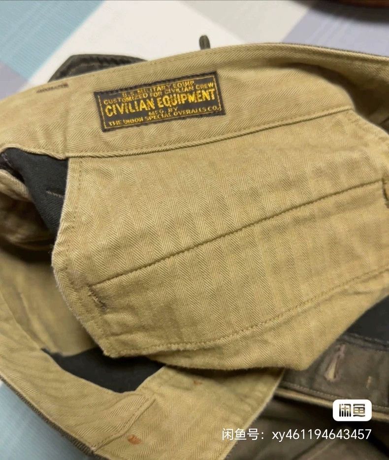 Freewheelers Freewheelers Ground service pants Size US 34 / EU 50 - 5 Thumbnail