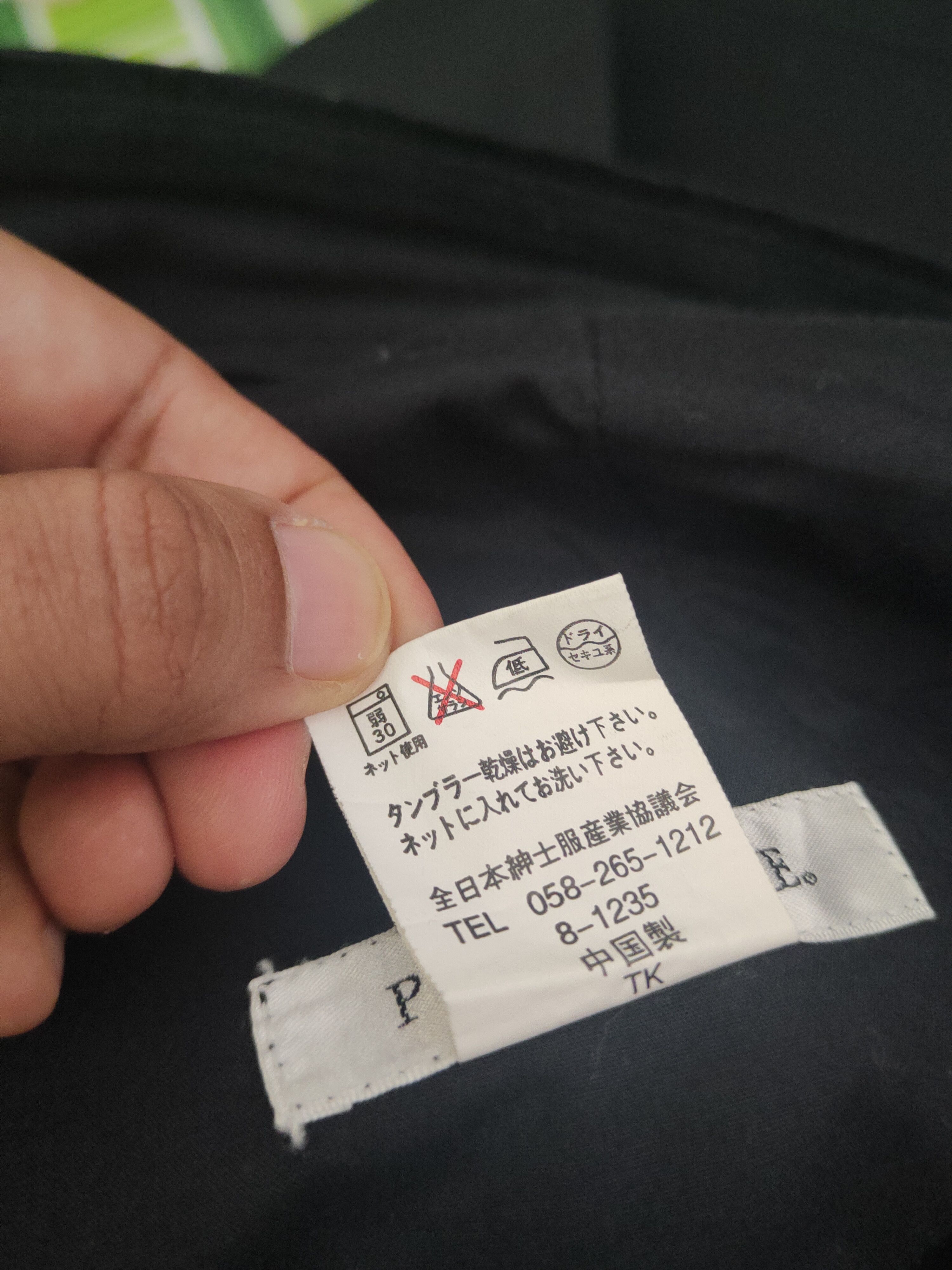 Japanese Brand DL Playmore Black Multipocket Tactical Cargo Pants #1511 Size US 31 - 12 Thumbnail