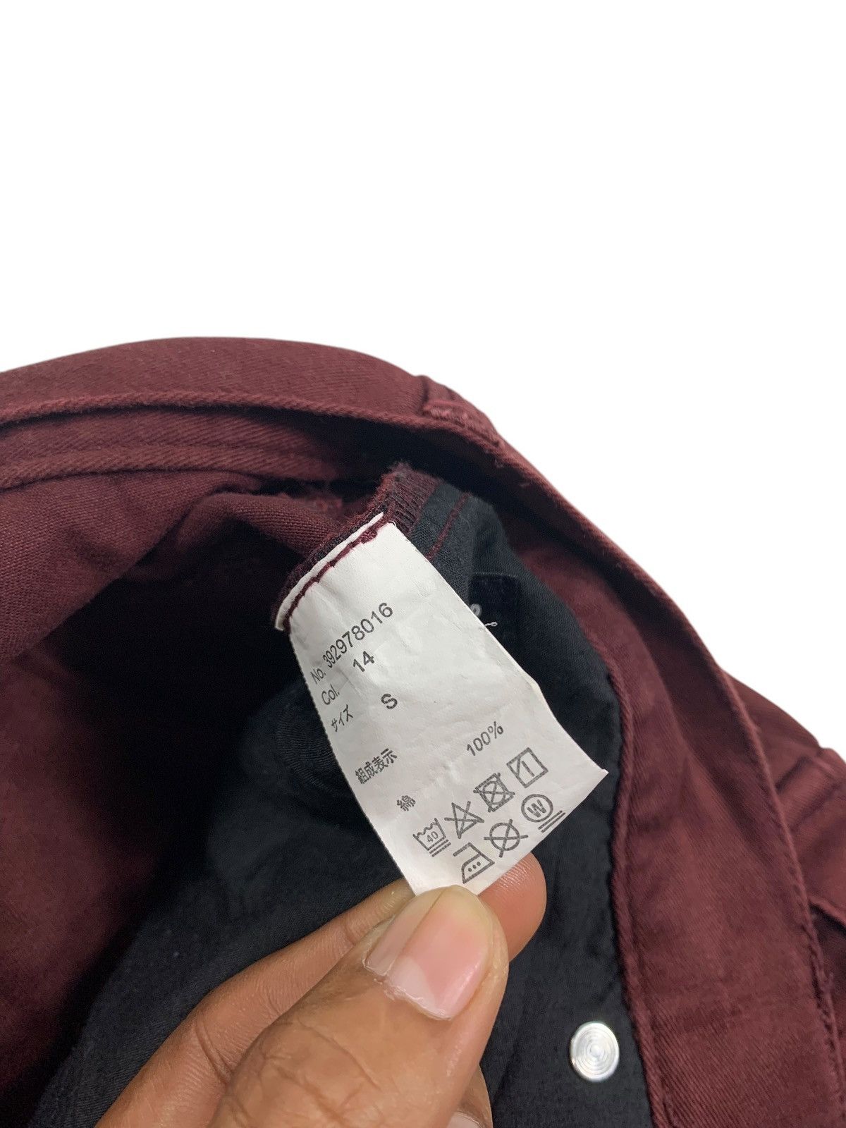 2000s Semantic Design - Cargo Bondage Pants is available for