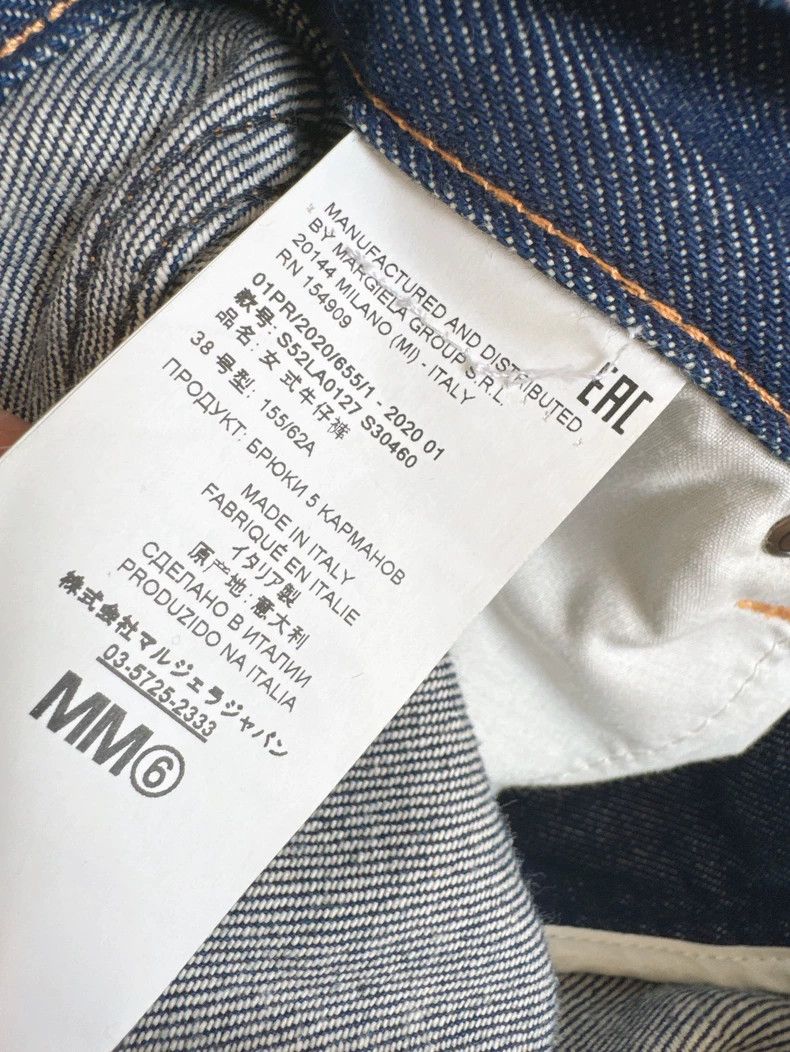 Maison Margiela Maison Margiela Women's jeans 2502-Nextarrow Size 25" / US 0 / IT 36 - 5 Thumbnail