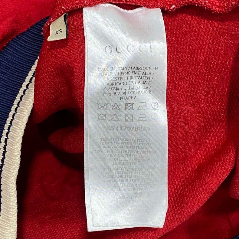 Gucci Gucci Embossed full-print striped hoodie 2506-Nextarrow Size US XS / EU 42 / 0 - 5 Thumbnail