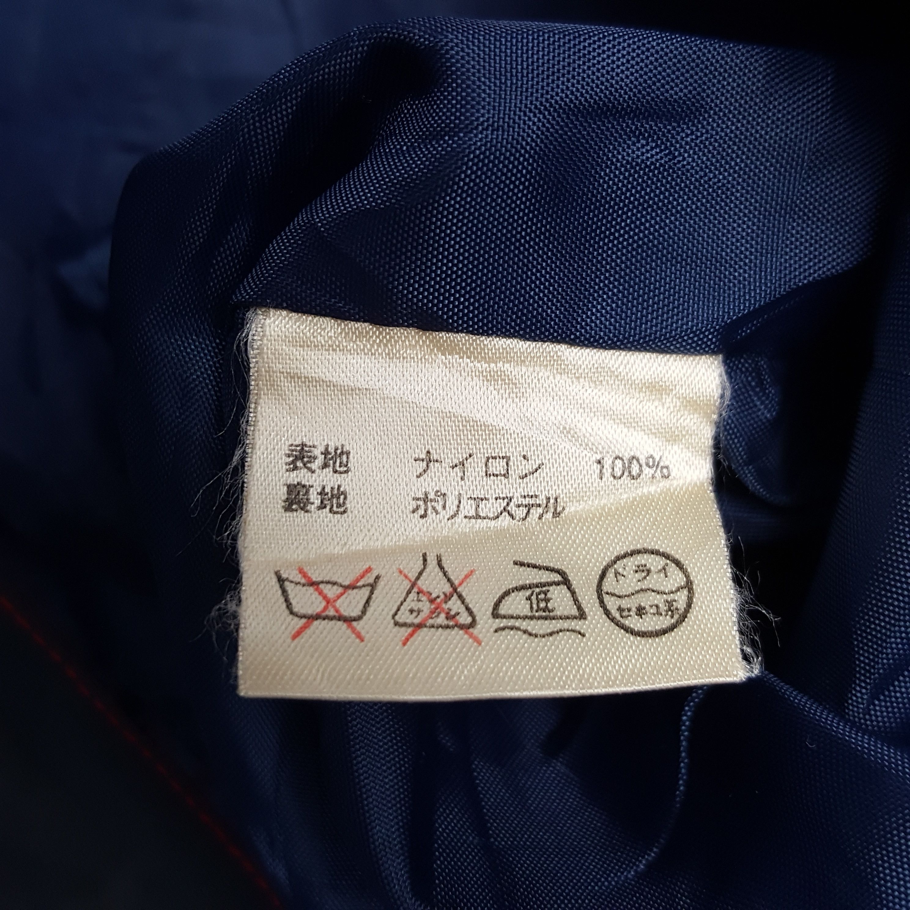 Honda × Vintage Vintage Honda C.A.R.T Zipper Windbreaker Jacket Size US L / EU 52-54 / 3 - 11 Thumbnail