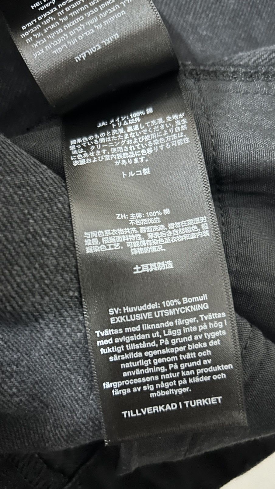 Represent Clo. REPRESENT R2 Stepped Hem Off Black Denim Jeans W34 Size US 34 / EU 50 - 22 Thumbnail
