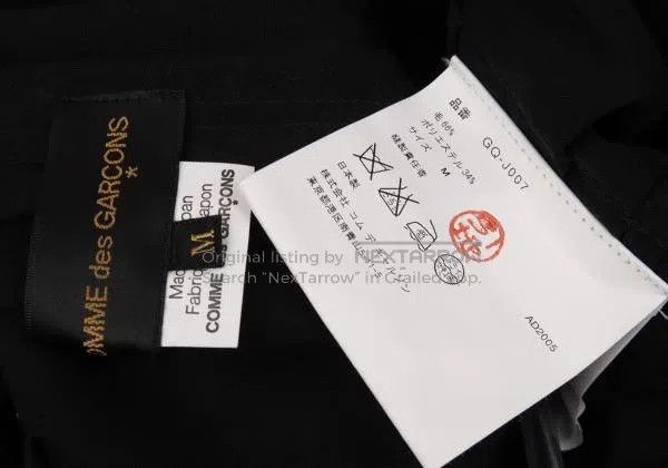 Comme des Garcons Comme des Garcons Black vintage design top Size M / US 6-8 / IT 42-44 - 9 Thumbnail