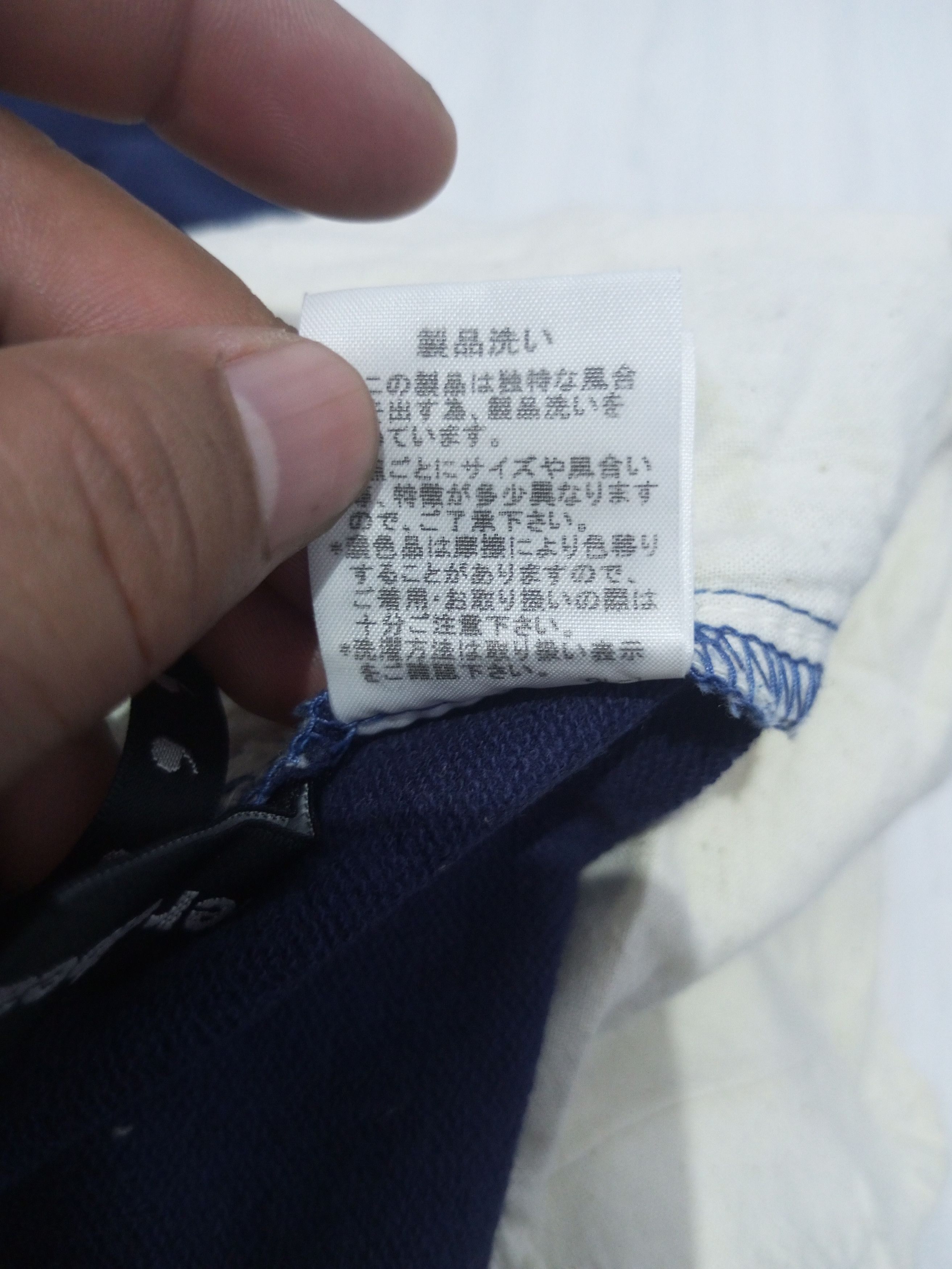 mercibeaucoup Mercibeaucoup by issey miyake monkey drop croutch pants Size US 29 - 12 Thumbnail