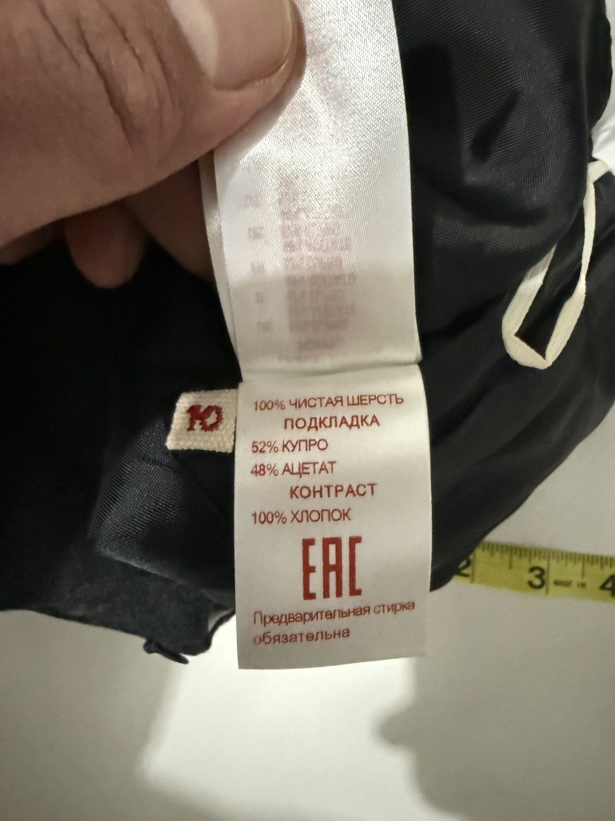 Marni ***FINAL DROP***RARE MARNI PLEATED CROP BELTED WOOL PANT 10 Size 32" / US 10 / IT 46 - 13 Thumbnail