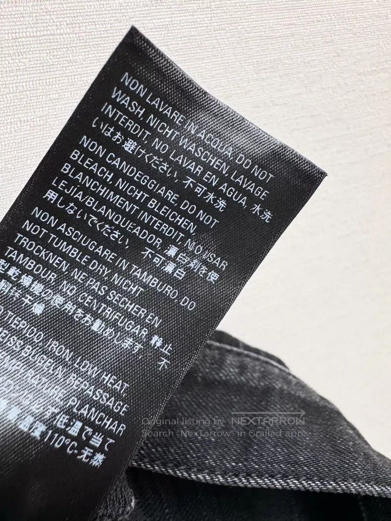 Balenciaga Balenciaga Denim Skirt Size 35" - 7 Thumbnail