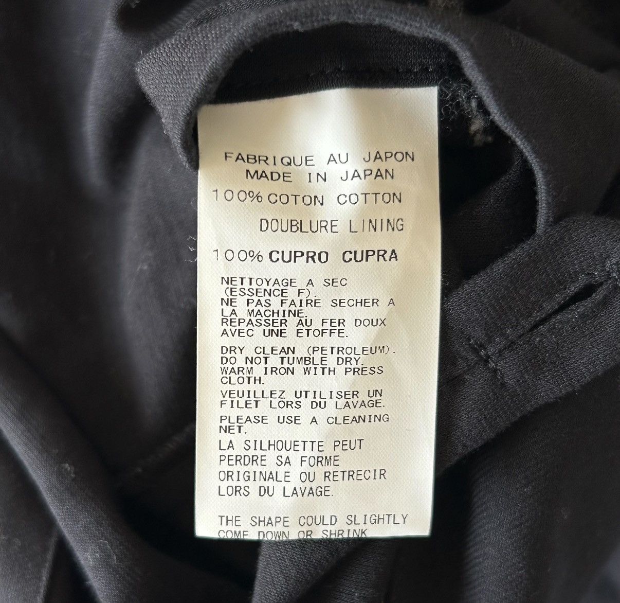 Yohji Yamamoto Yohji Yamamoto 14SS Raglan Sleeve Jersey Blazer K4 Size US M / EU 48-50 / 2 - 5 Thumbnail