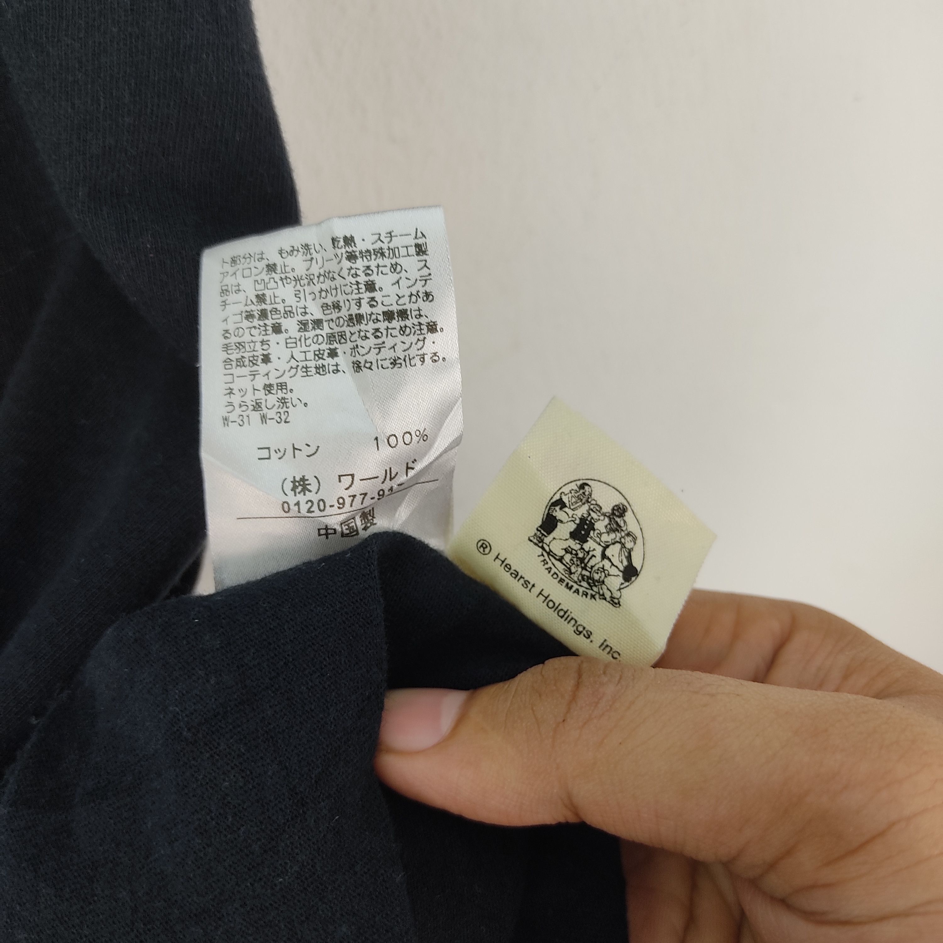 BASE CONTROL Japanese Brand Base Control X Popeye T-Shirt Size US M / EU 48-50 / 2 - 7 Thumbnail