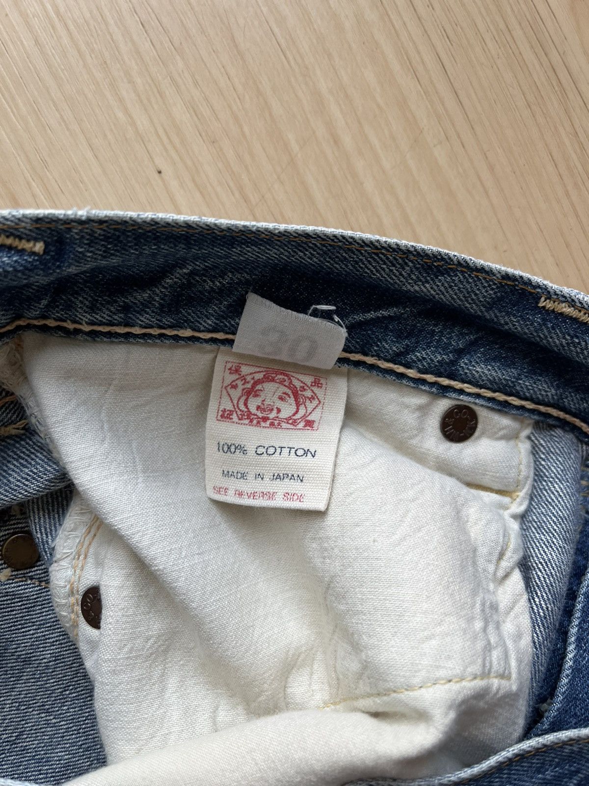 Evisu × Vintage vintage evisu siotani brothers denim jeans flare bootcut Size US 31 - 4 Thumbnail