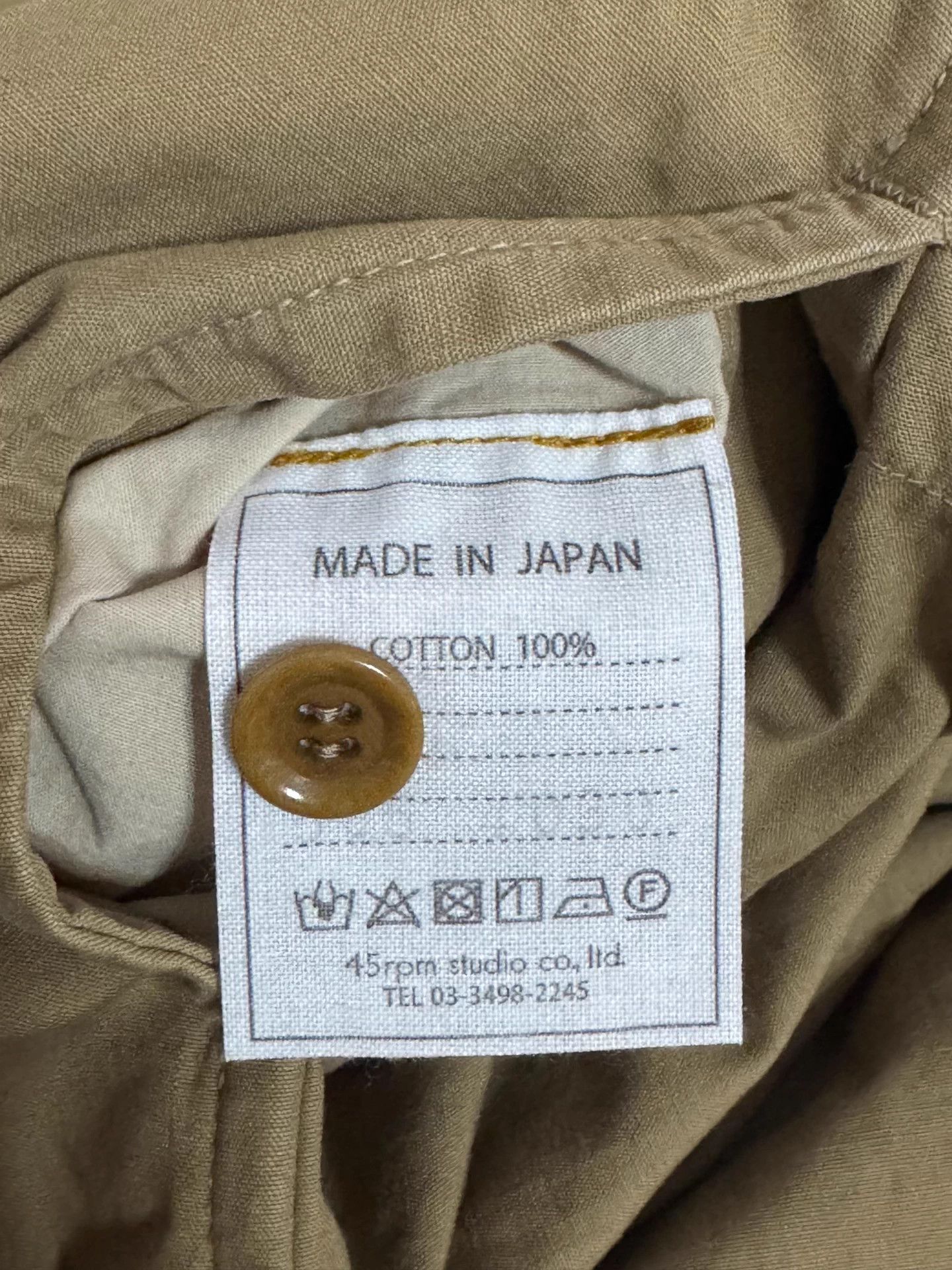 Other 45R Japanese Workwear Skirt - Size 2 - Excellent Condition Size 24" / US 00 / IT 34 - 9 Thumbnail