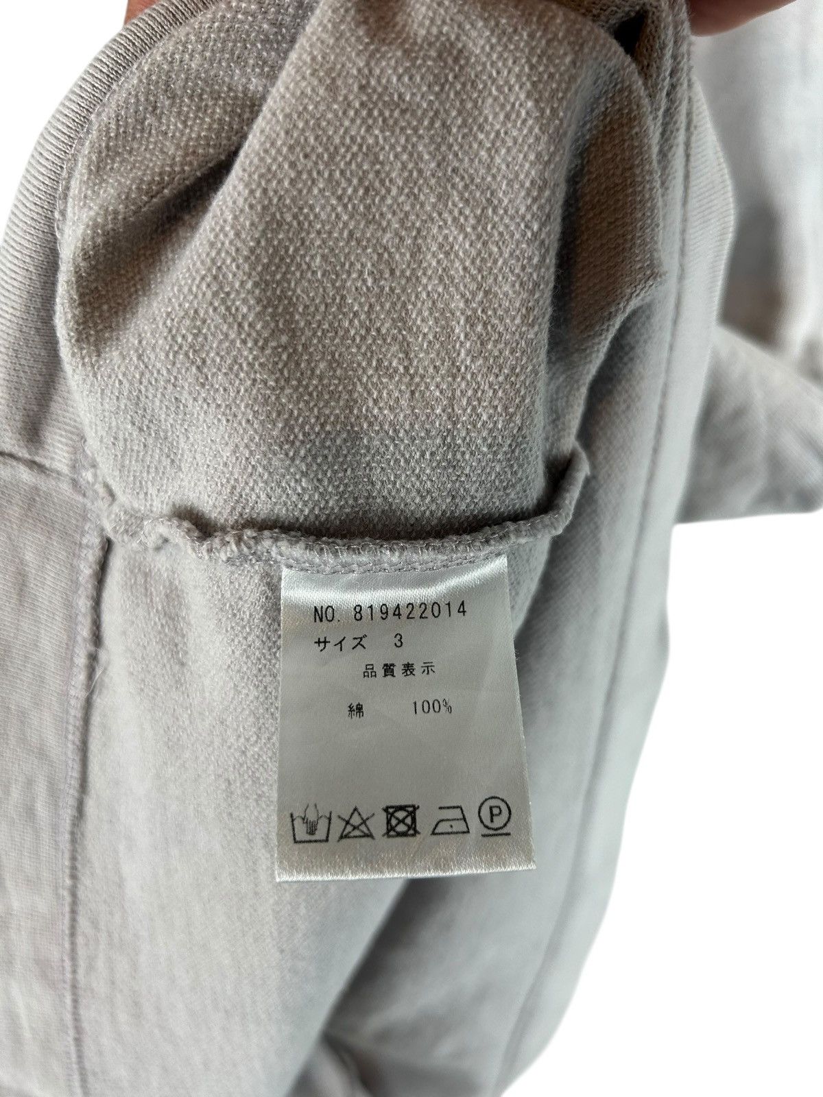 Number (N)ine Number Nine Back Logo Sweatshirt Size US M / EU 48-50 / 2 - 7 Thumbnail