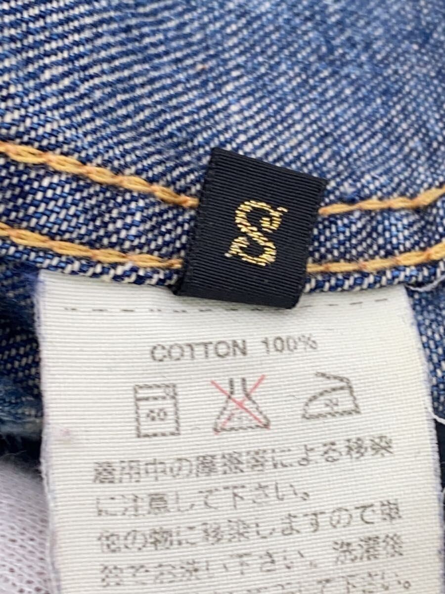 Kapital Denim Button Up Shirt Size US S / EU 44-46 / 1 - 4 Thumbnail