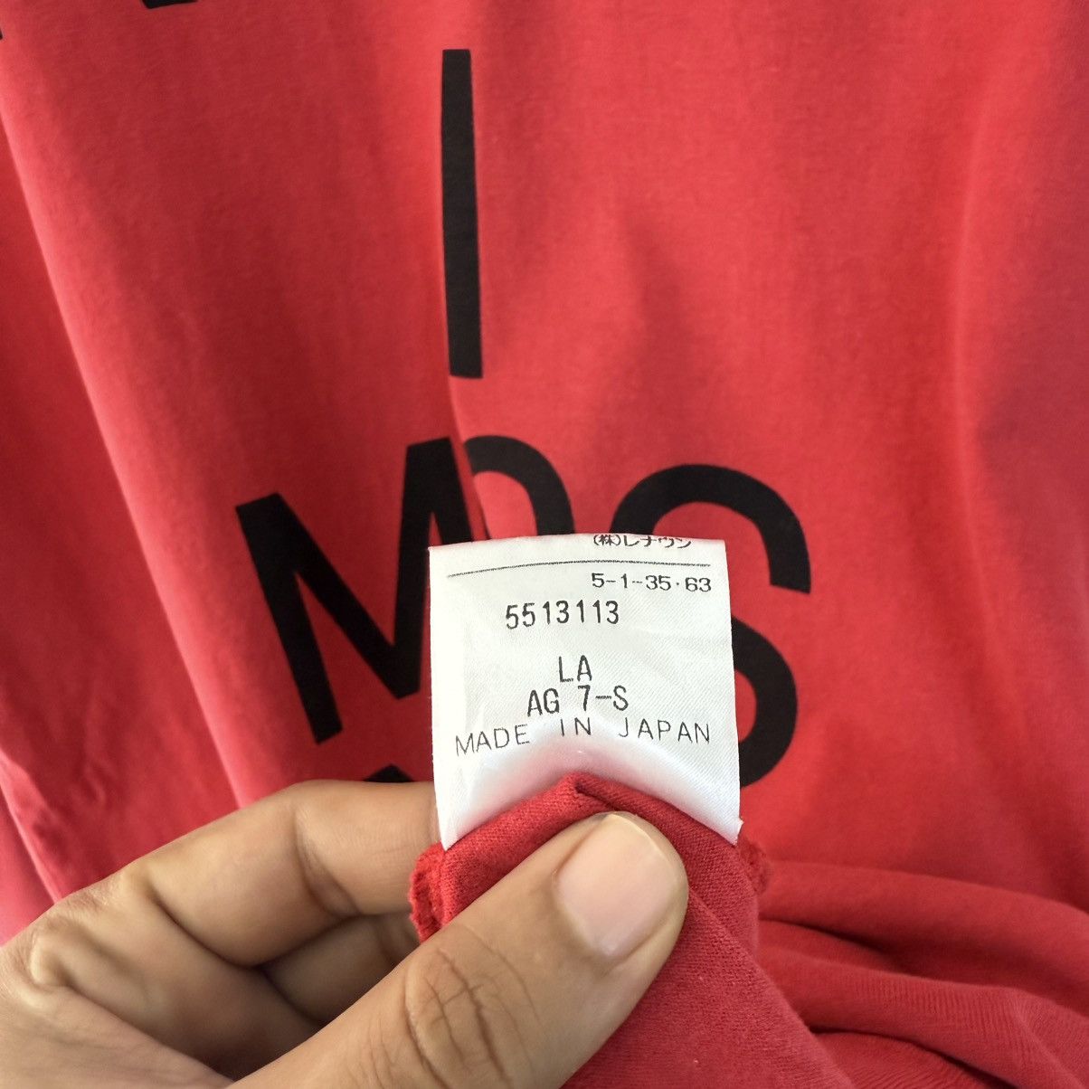 Moschino Cheap & Chic By Moschino. Franco I Miss You. Size US L / EU 52-54 / 3 - 9 Thumbnail
