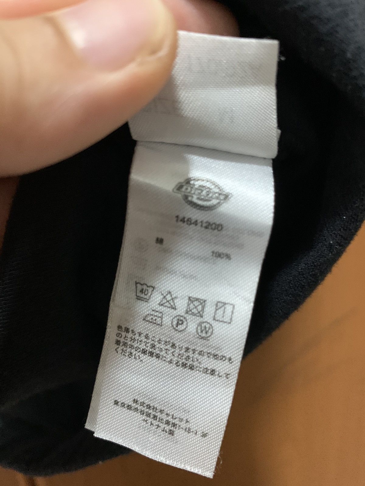 Dickies Dickies Pocket Tee Medium Size US M / EU 48-50 / 2 - 9 Thumbnail