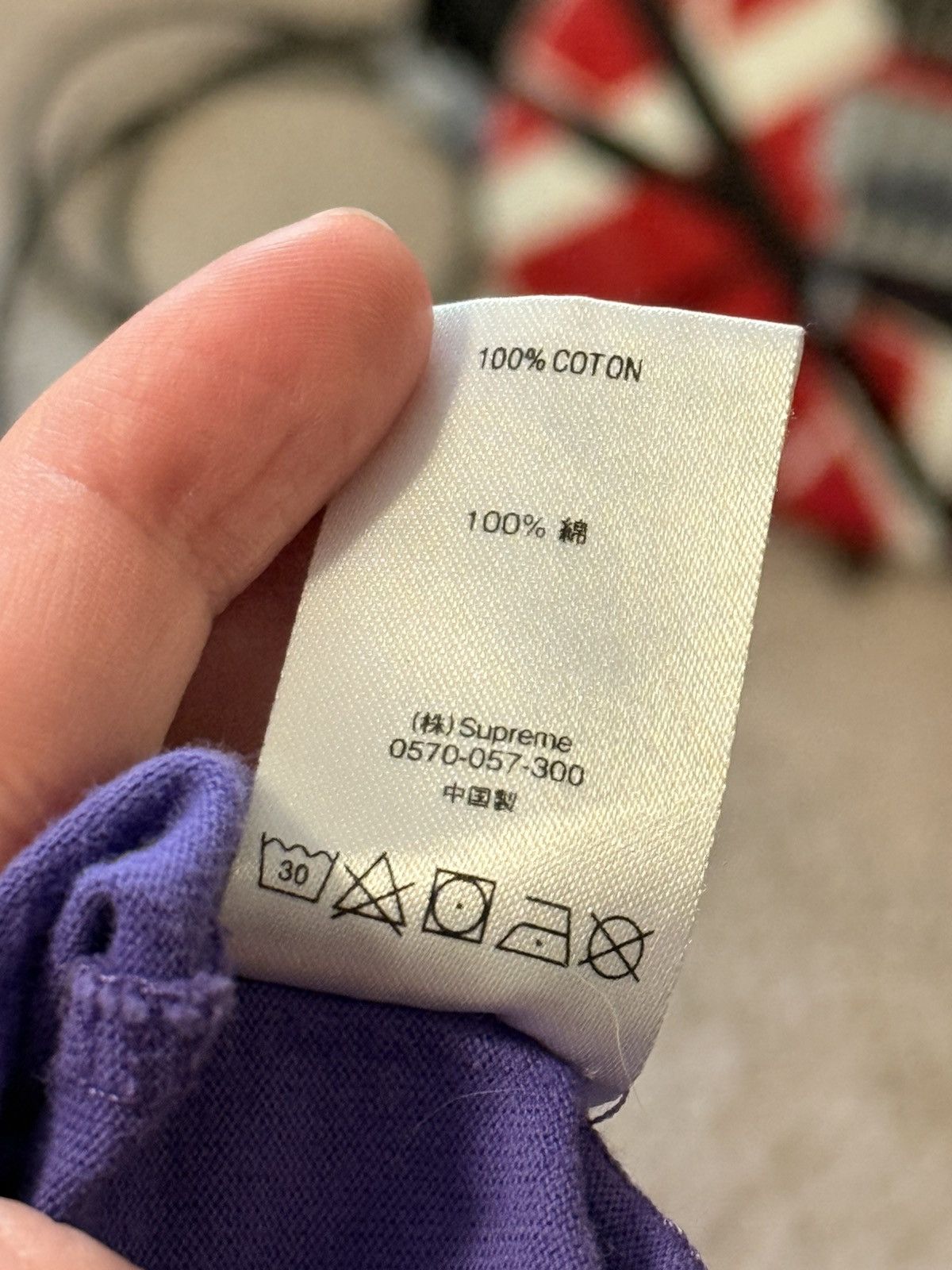 Supreme Supreme First And Best Tee Size US M / EU 48-50 / 2 - 6 Thumbnail