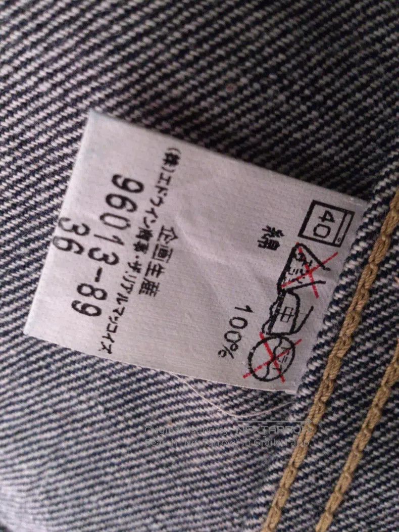 The Real McCoy's The Real McCoys Reproduction of lee101j Size US XS / EU 42 / 0 - 6 Thumbnail